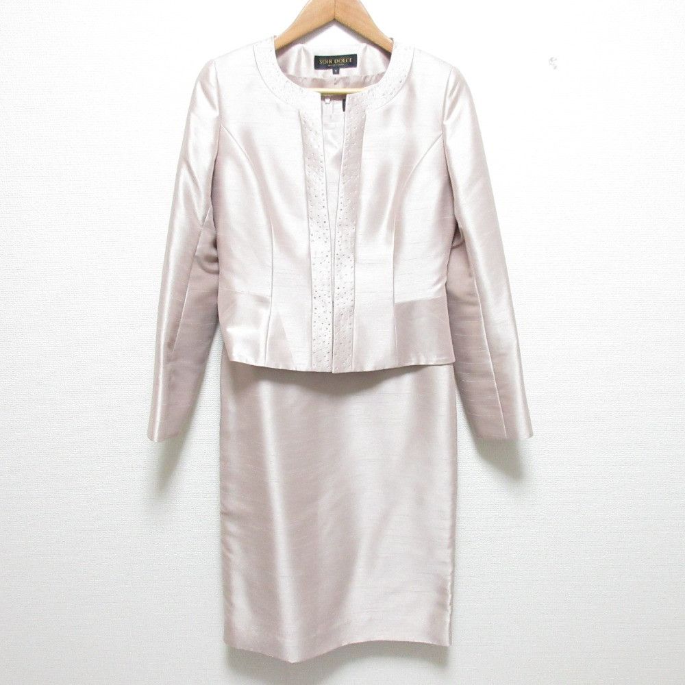 Other Other Tokyo Soir Soir Dolce Ensemble Jacket Dress Textile Suits DUTY FREE for USA Size ONE SIZE - 1 Thumbnail