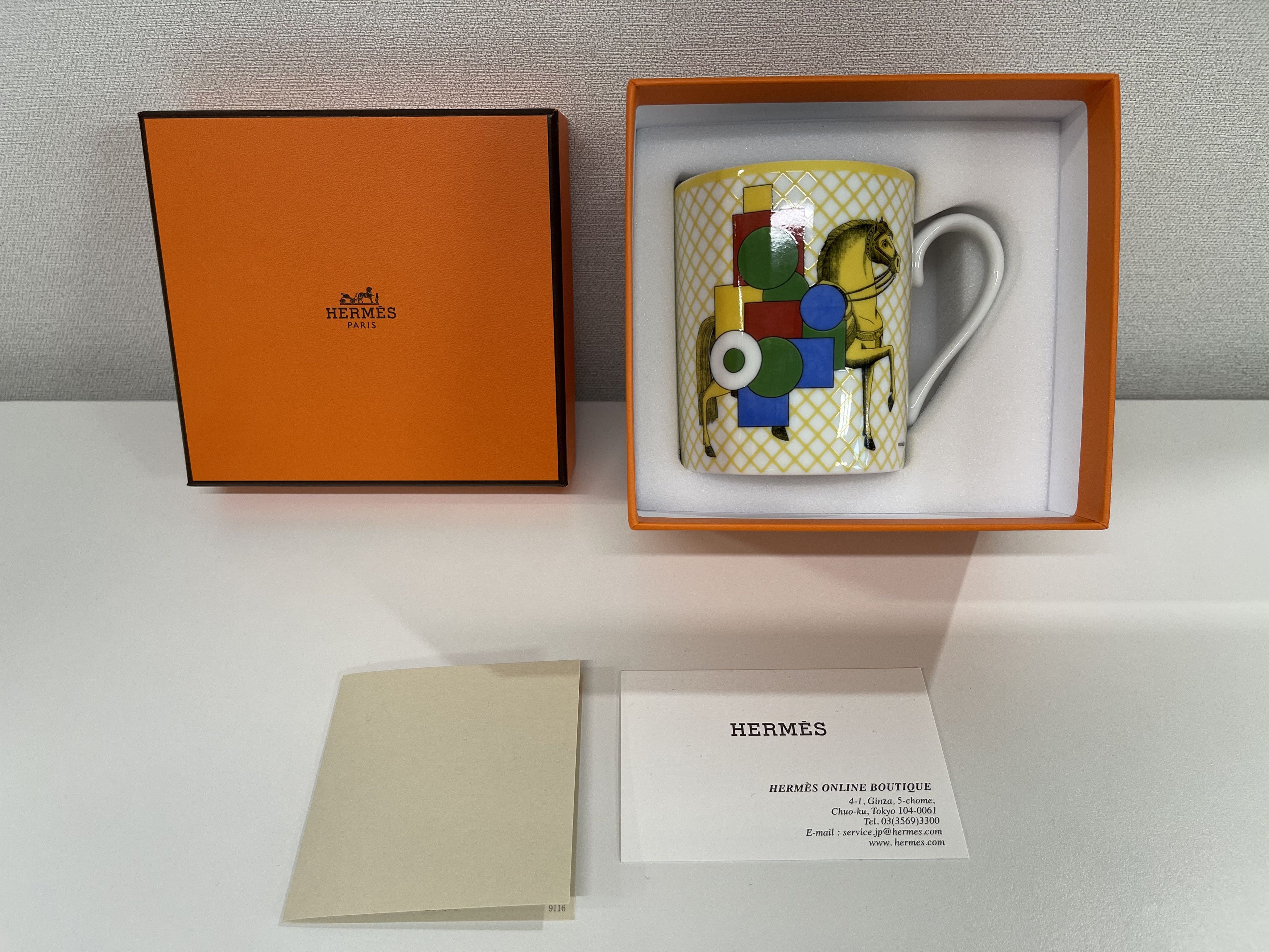 Hermes Hermes Cavalier en Formes Mug Cup 1P Set Size ONE SIZE - 4 Thumbnail