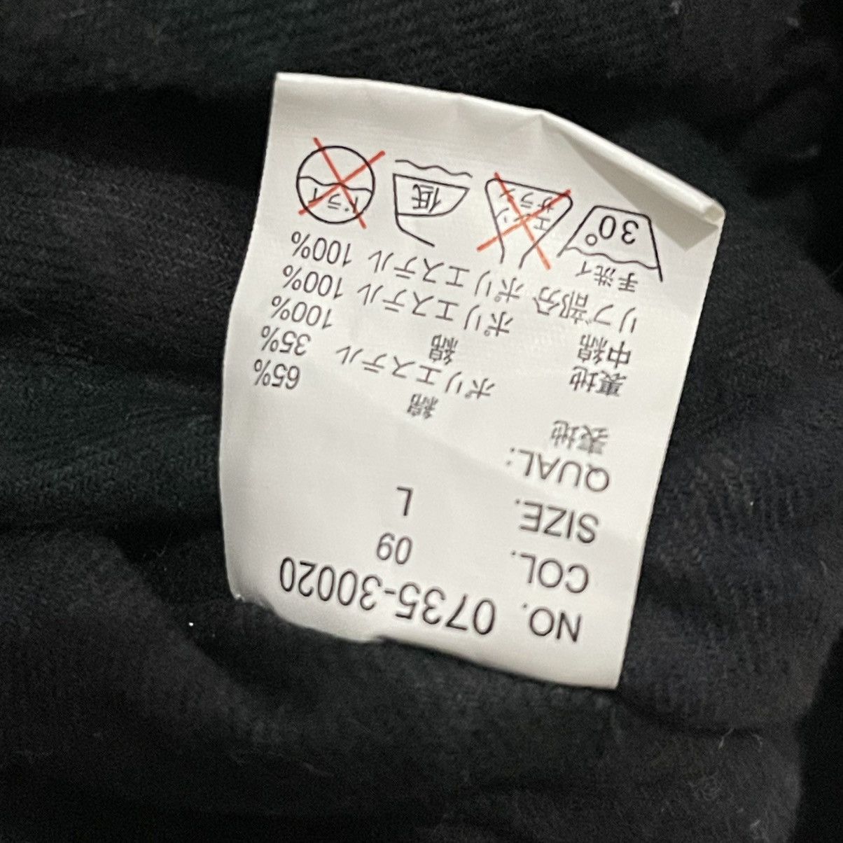 Japanese Brand Vtg Conart Crew Subway Graffiti Jacket Size US L / EU 52-54 / 3 - 8 Thumbnail
