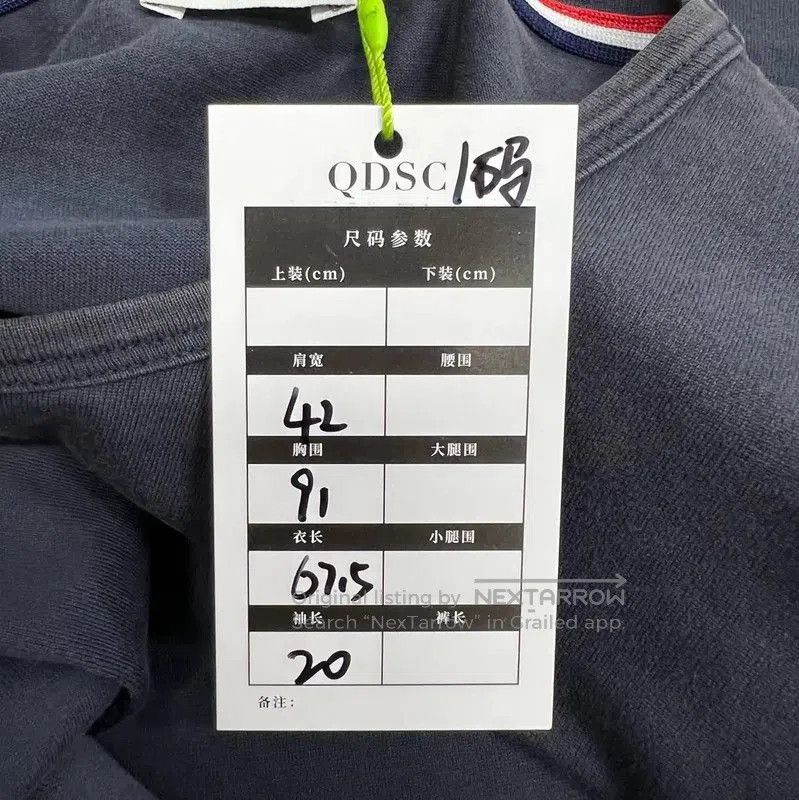 Thom Browne Thom Browne Navy Cotton Women's T-Shirt . Size XXS / US 00 / IT 34 - 6 Thumbnail