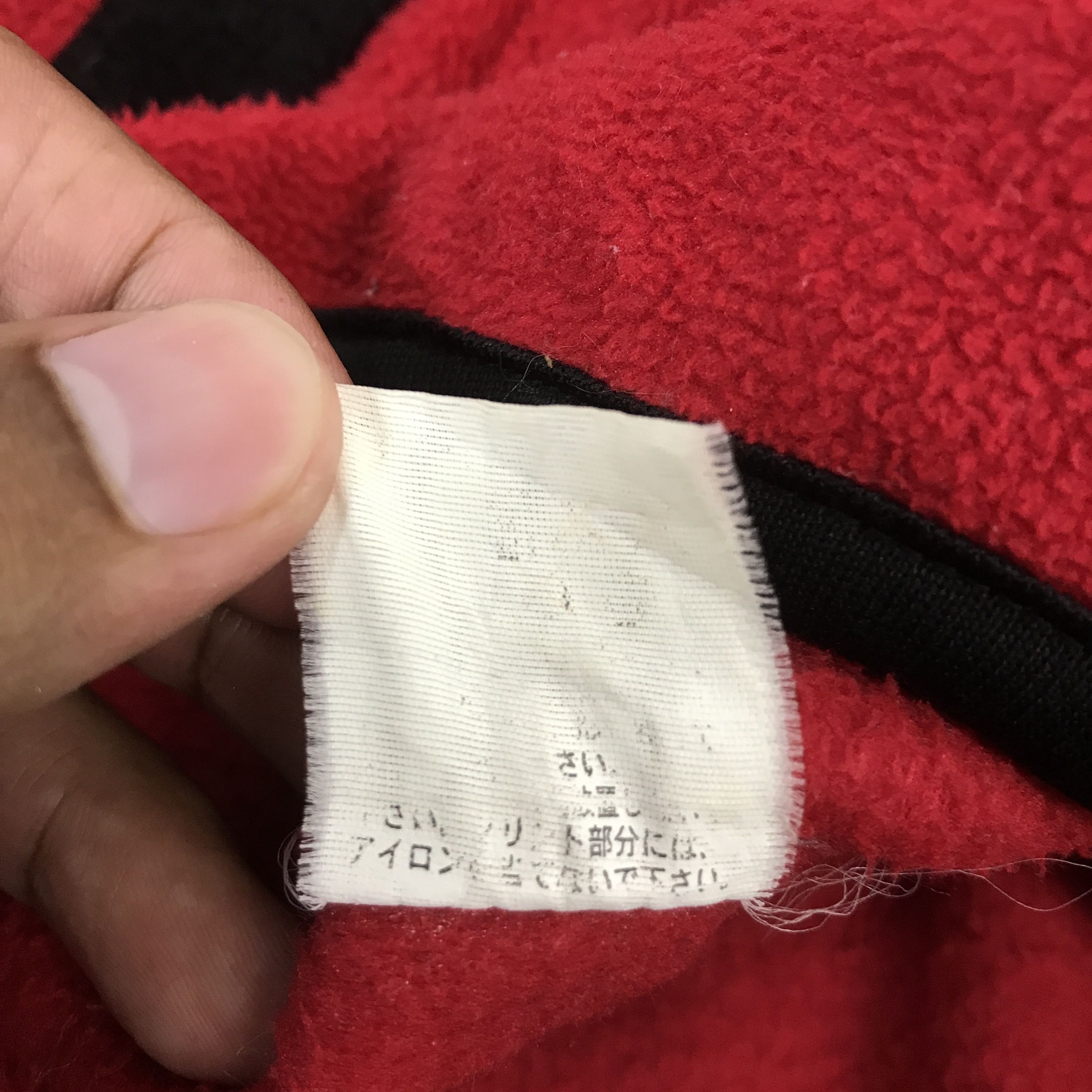 Ecko Unltd. Ecko unlimited fleece zipper jacket Size US XL / EU 56 / 4 - 12 Thumbnail
