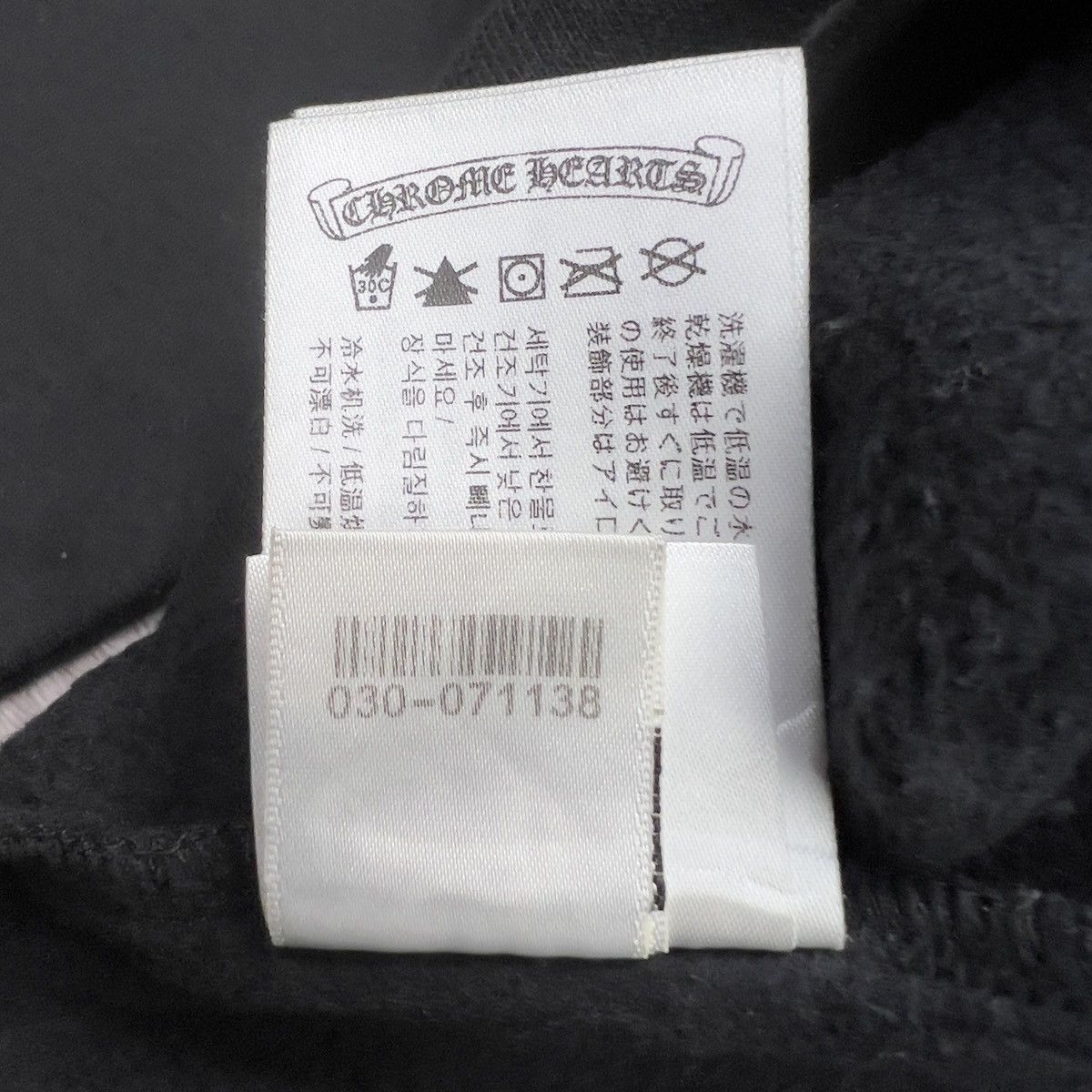 Chrome Hearts Chrome Hearts Fuck You T-Bar Logo Hoodie Size US M / EU 48-50 / 2 - 12 Thumbnail