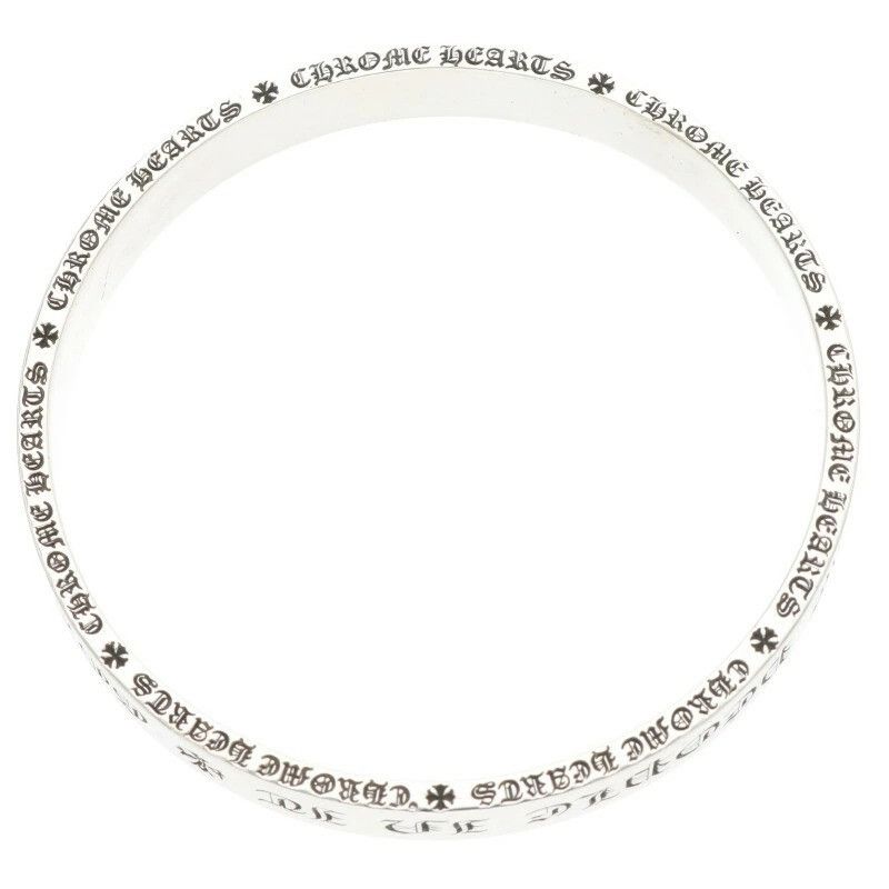 Chrome Hearts CHROME HEARTS BANGLE SPACER 9mm bracelet silver Size ONE SIZE - 5 Thumbnail