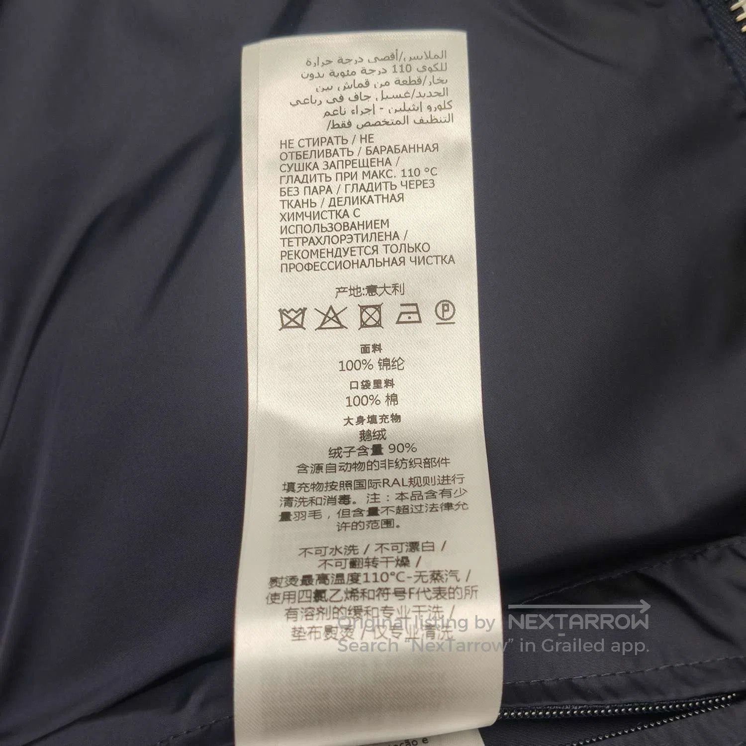 Gucci Gucci Double G Logo Hooded Zip Down Vest M. Size US M / EU 48-50 / 2 - 8 Thumbnail