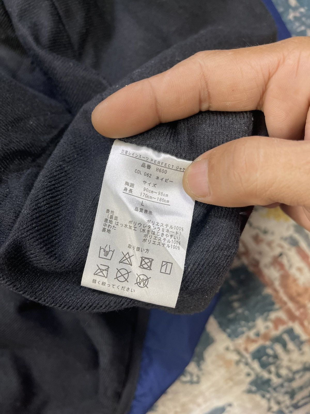 Japanese Brand Aegis Workman Perfect Cold Weather Rain Jacket Size US M / EU 48-50 / 2 - 13 Thumbnail