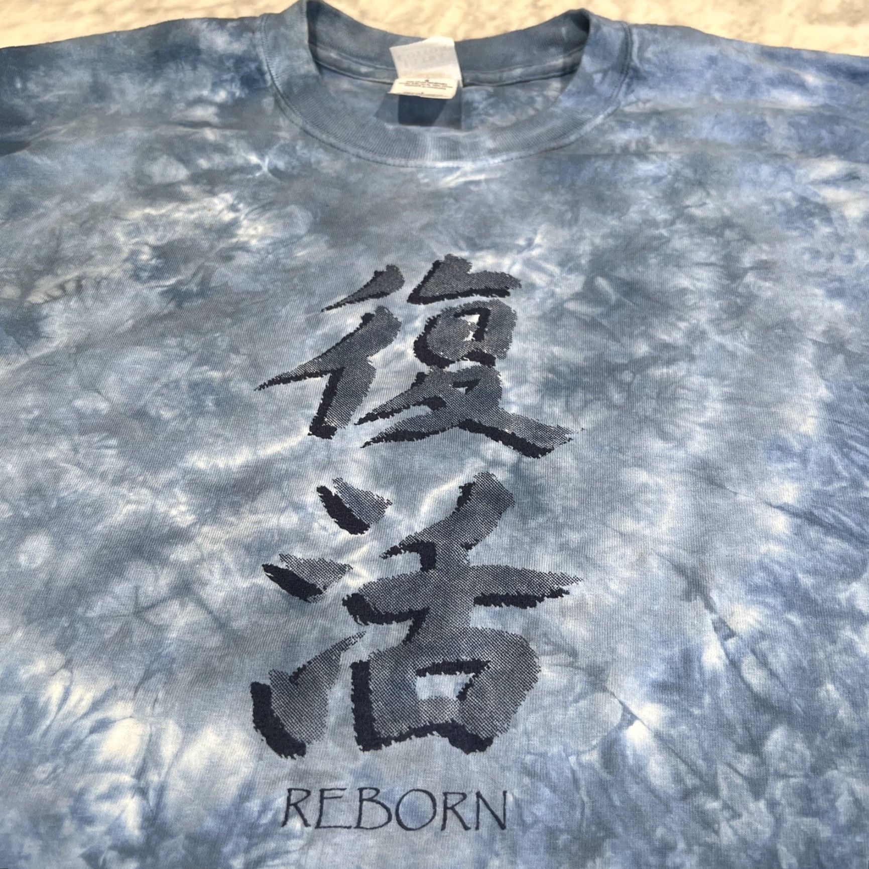 Gildan REBORN 3.8 Tie Die Blue T Shirt Men’s Large Gildan Heavy Weight Shirt Size US L / EU 52-54 / 3 - 2 Thumbnail