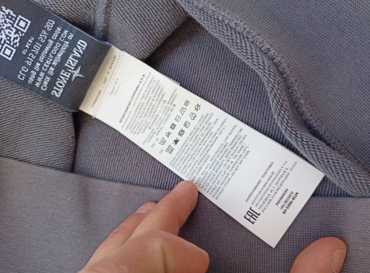Stone Island Stone island gray hoodie sweatshirt Size US S / EU 44-46 / 1 - 9 Thumbnail