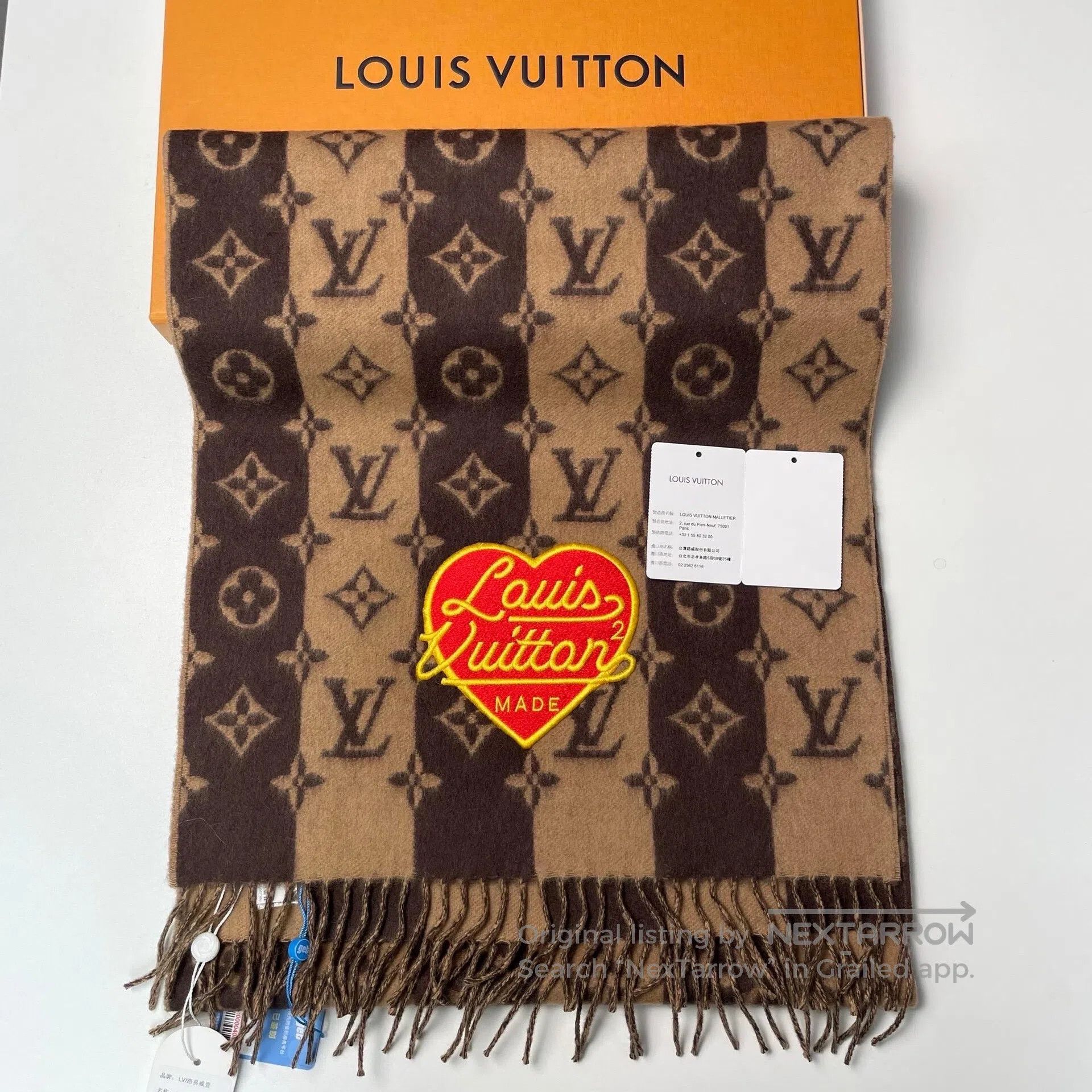 Louis Vuitton Louis Vuitton Brown and khaki color block heart little tig Size ONE SIZE - 1 Thumbnail