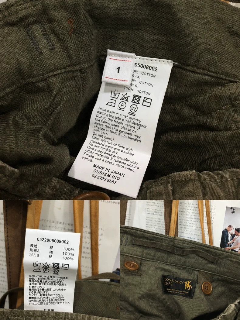 Visvim Visvimvisvim Eiger CD Cargo Pants-2504 Size US 32 / EU 48 - 3 Thumbnail