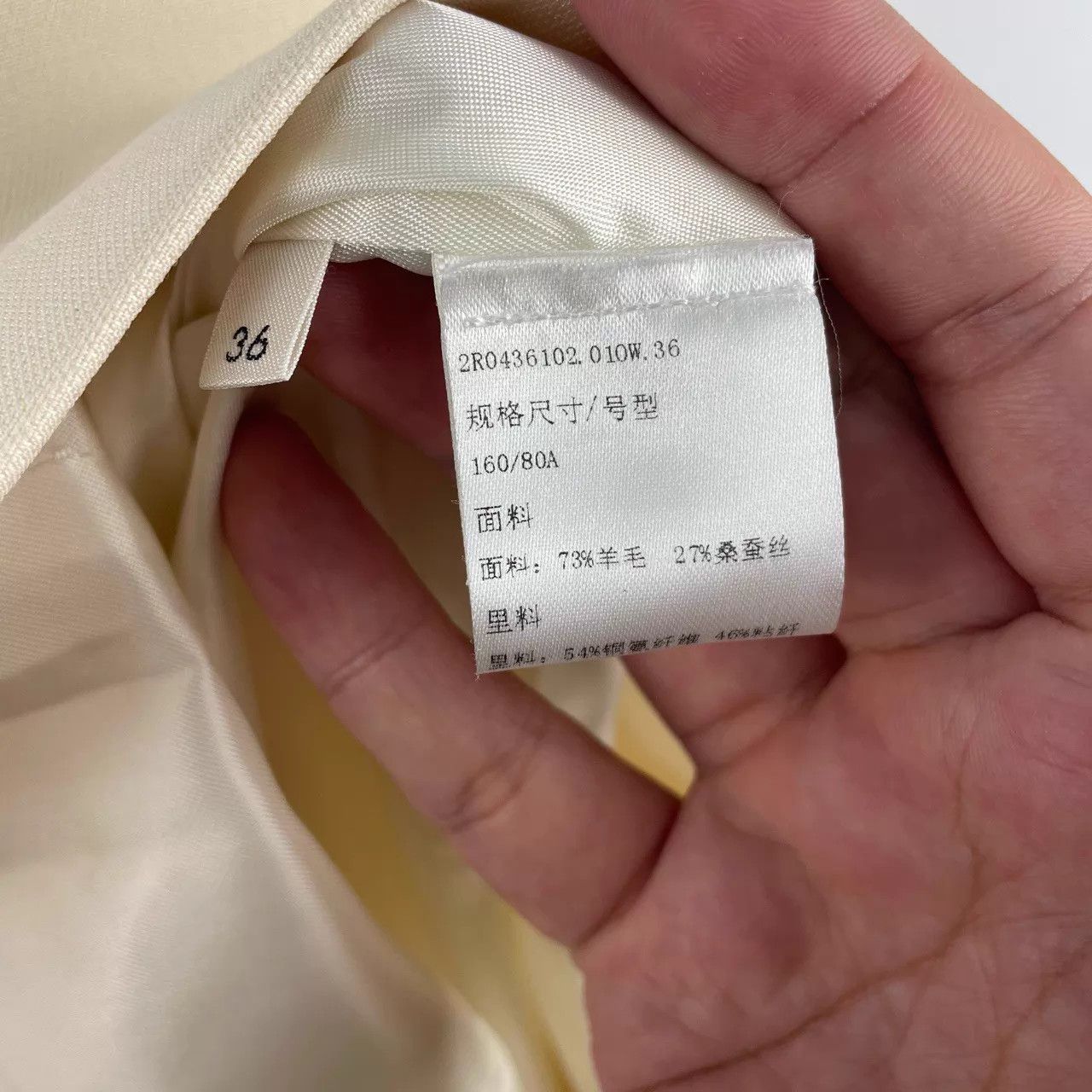 Celine CELINE Beige Dress 36 99 New CL00148 Size XS / US 0-2 / IT 36-38 - 4 Thumbnail