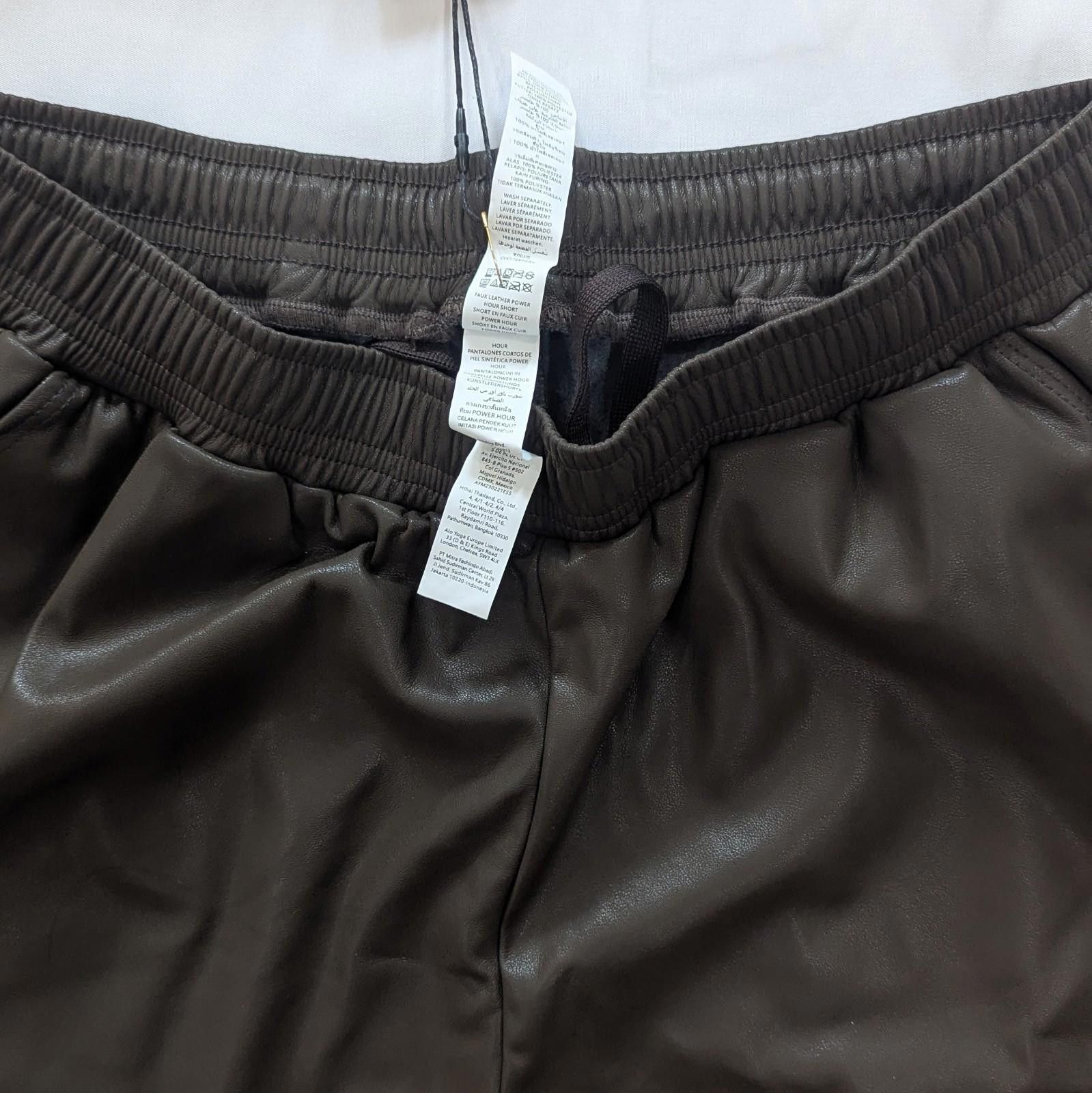 Alo Alo Yoga Faux Leather Power Hour Shorts Size Large Brown NWT Size 36" / US 14 / IT 50 - 6 Thumbnail
