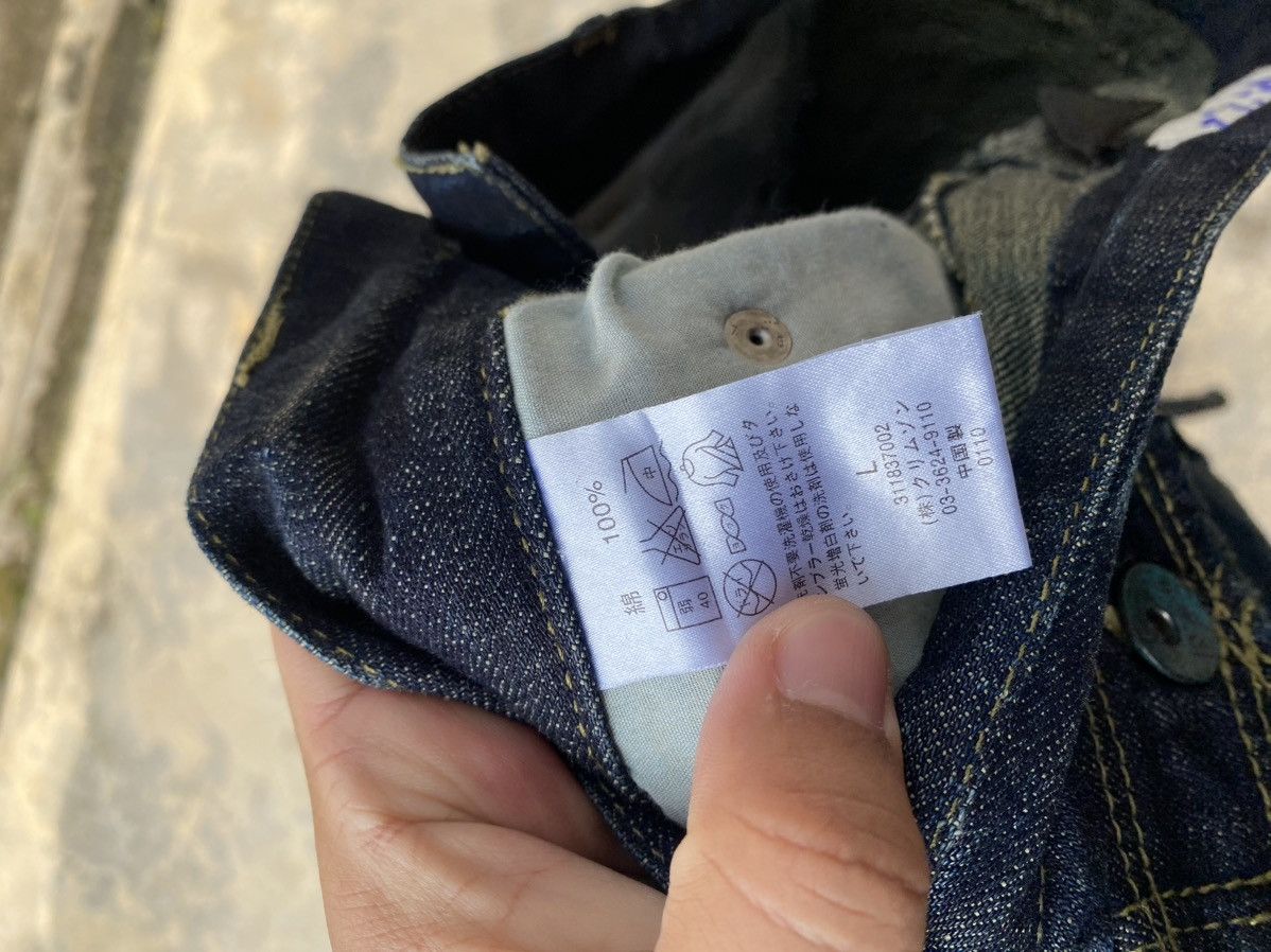 Japanese Brand Japanese Brand Russ K Flare Pant Size US 32 / EU 48 - 7 Thumbnail