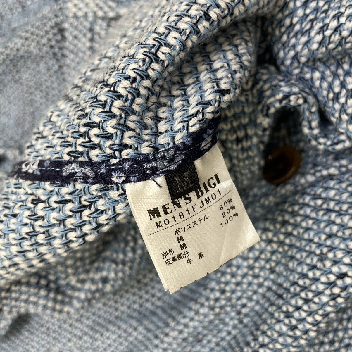 45rpm 🔥Japanese Brand Men Bigi Sashiko Jacket Size US S / EU 44-46 / 1 - 5 Thumbnail