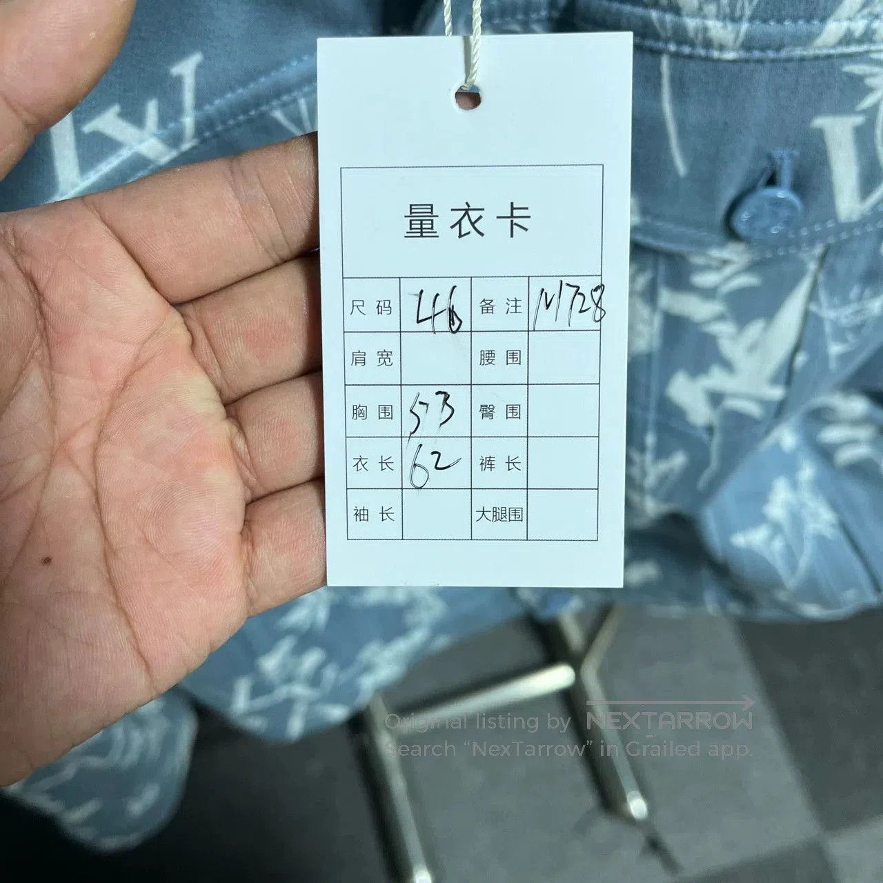 Louis Vuitton Louis Vuitton Monogram Denim Jacket. Size US M / EU 48-50 / 2 - 5 Thumbnail