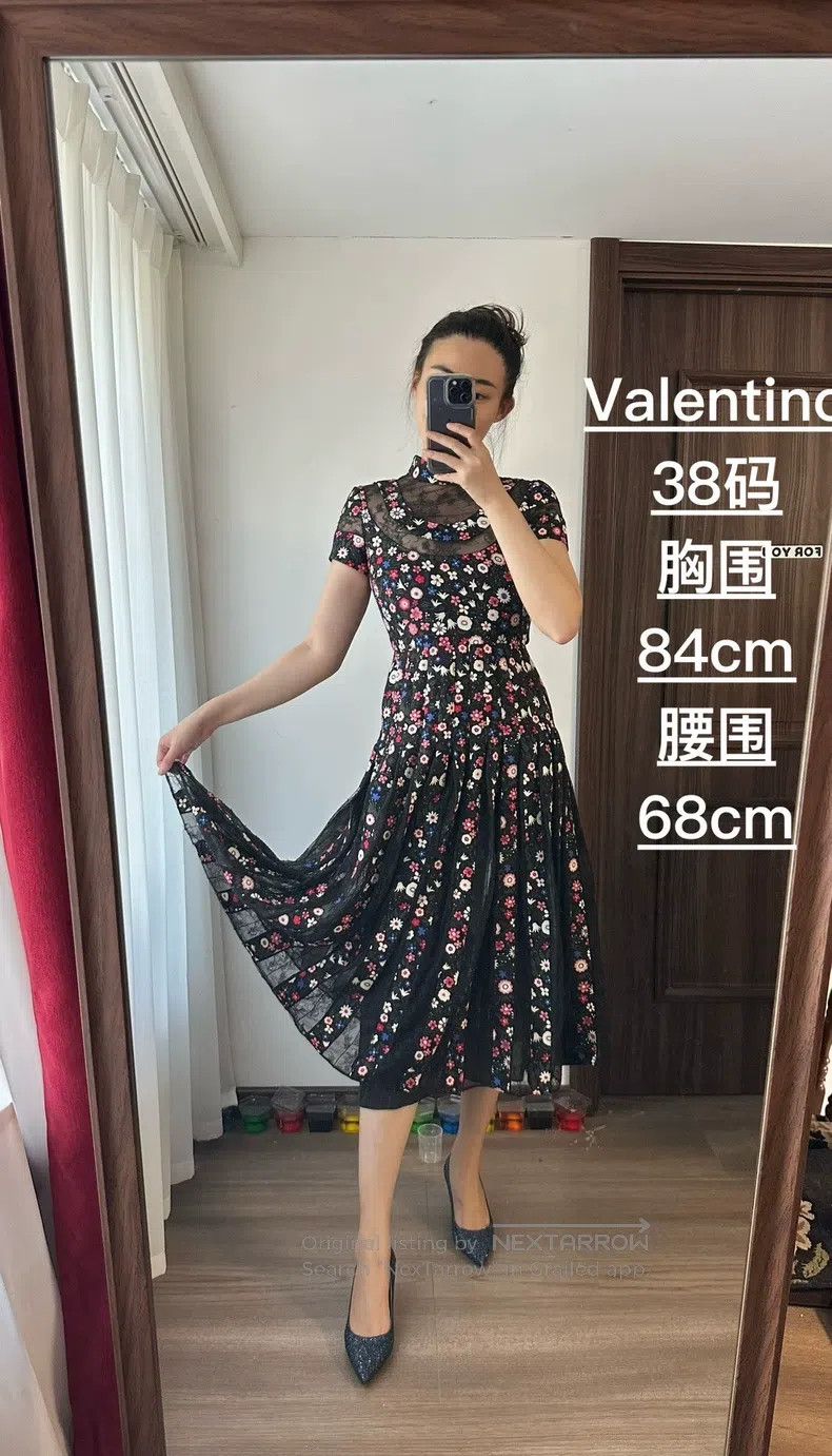 Valentino Valentino dress Size S / US 4 / IT 40 - 1 Thumbnail