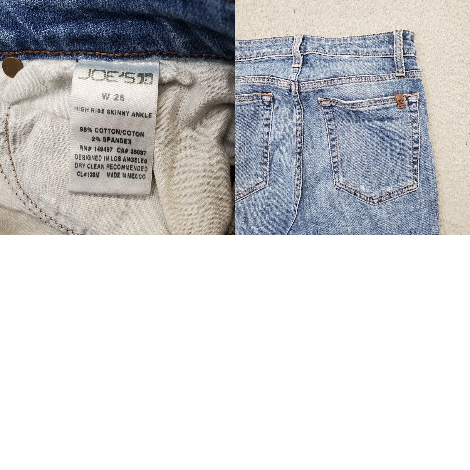 Vintage Joe's Jeans Womens 26 Blue Denim Stretch Ankle Skinny High Rise Jeans - 5-Pocket, Distressed Boho Size 26" / US 2 / IT 38 - 8 Thumbnail