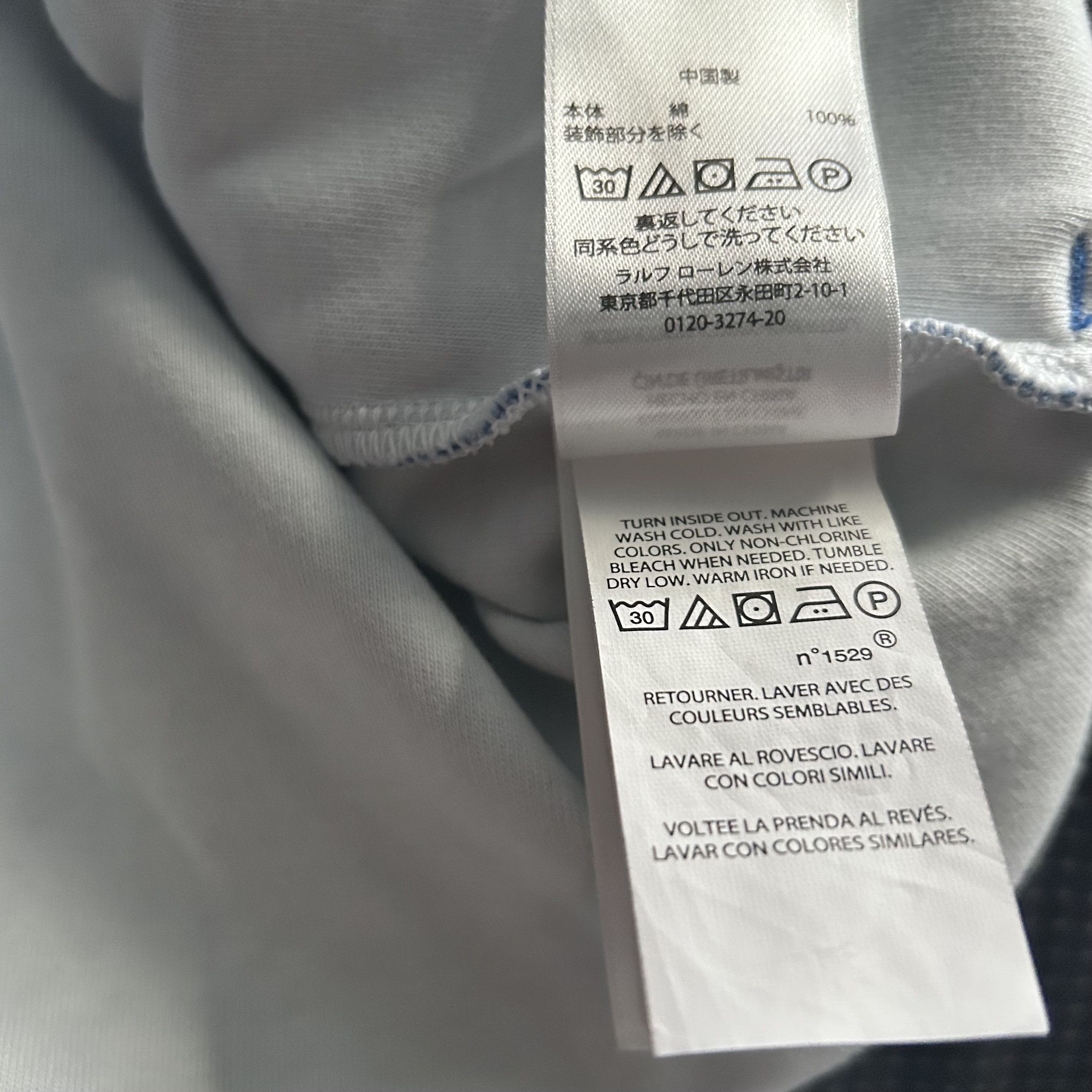 Polo Ralph Lauren POLO RALPH LAUREN MENS HOODIE Size US S / EU 44-46 / 1 - 5 Thumbnail