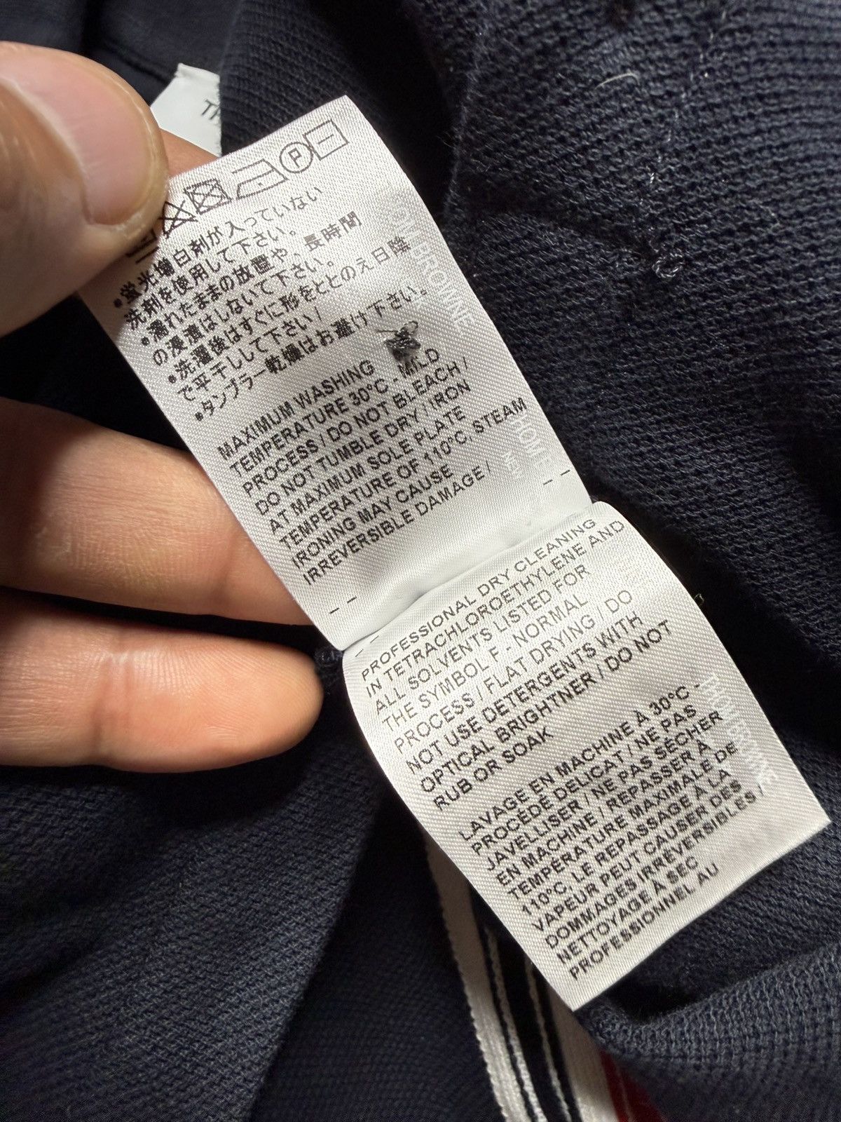 Thom Browne Thom Browne RWB Back Stripe Relaxed Fit Polo Size US L / EU 52-54 / 3 - 11 Thumbnail