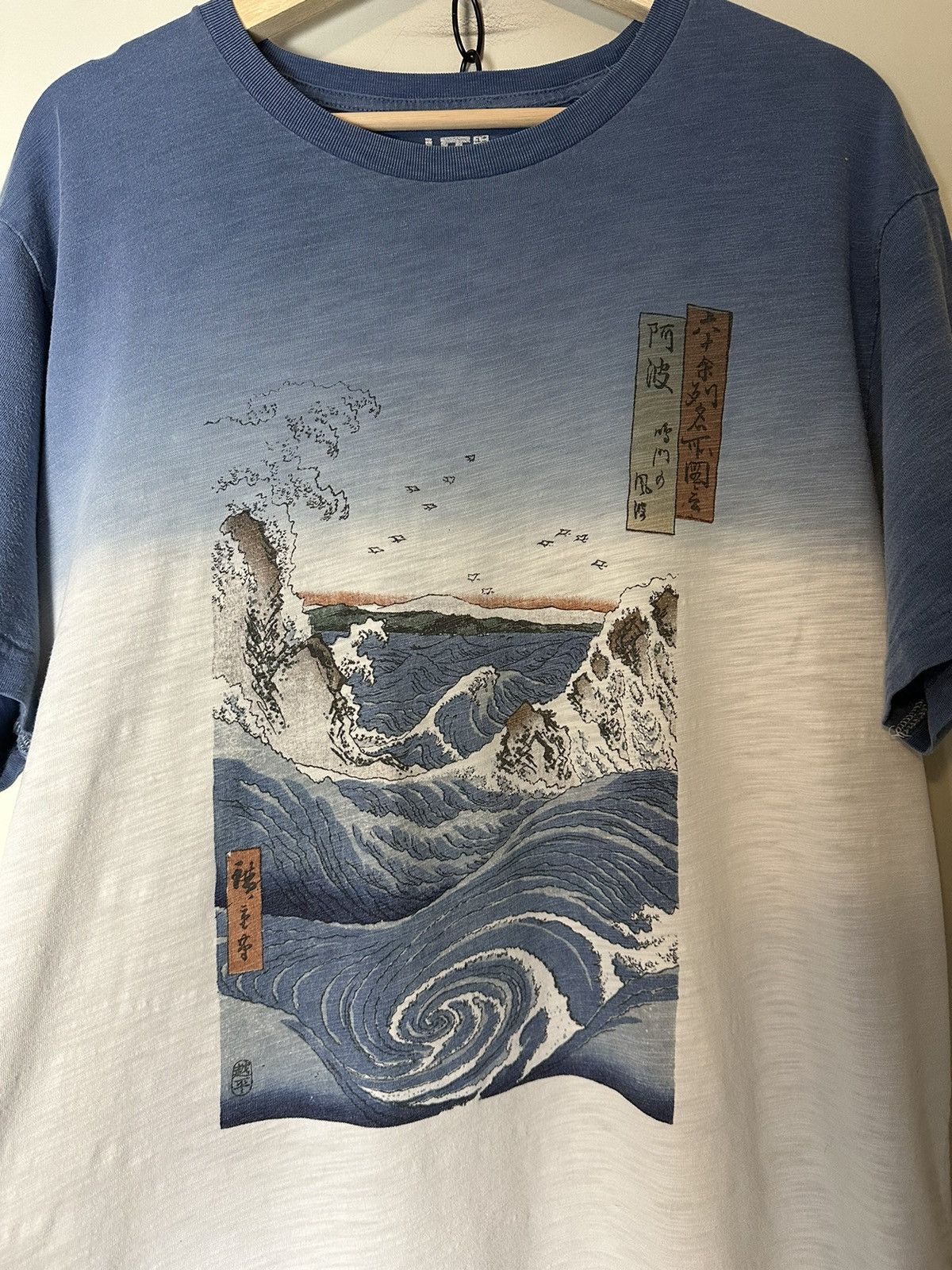 Uniqlo Uniqlo Museum Of Fine Arts Waves T-shirt Size XL Size US XL / EU 56 / 4 - 4 Thumbnail