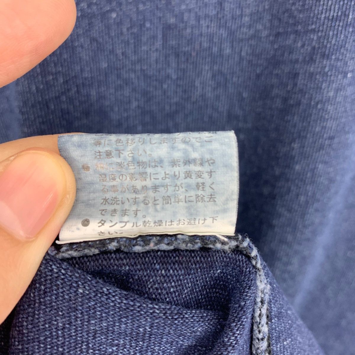 Eternal × Japanese Brand ETERNAL Indigo Blue jeans pocket tee Size US M / EU 48-50 / 2 - 13 Thumbnail