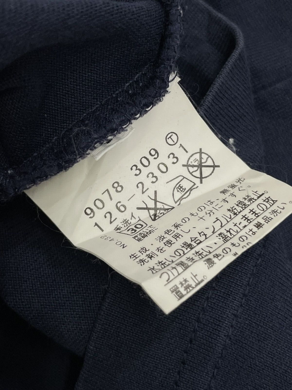 Boycott Boycott Sub Crib Art Y2K News Wording Size US M / EU 48-50 / 2 - 10 Thumbnail
