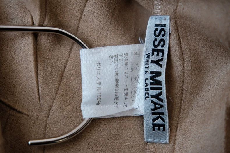 Issey Miyake Issey Miyake Suede stand-up collar knight jacket Size M / US 6-8 / IT 42-44 - 9 Thumbnail