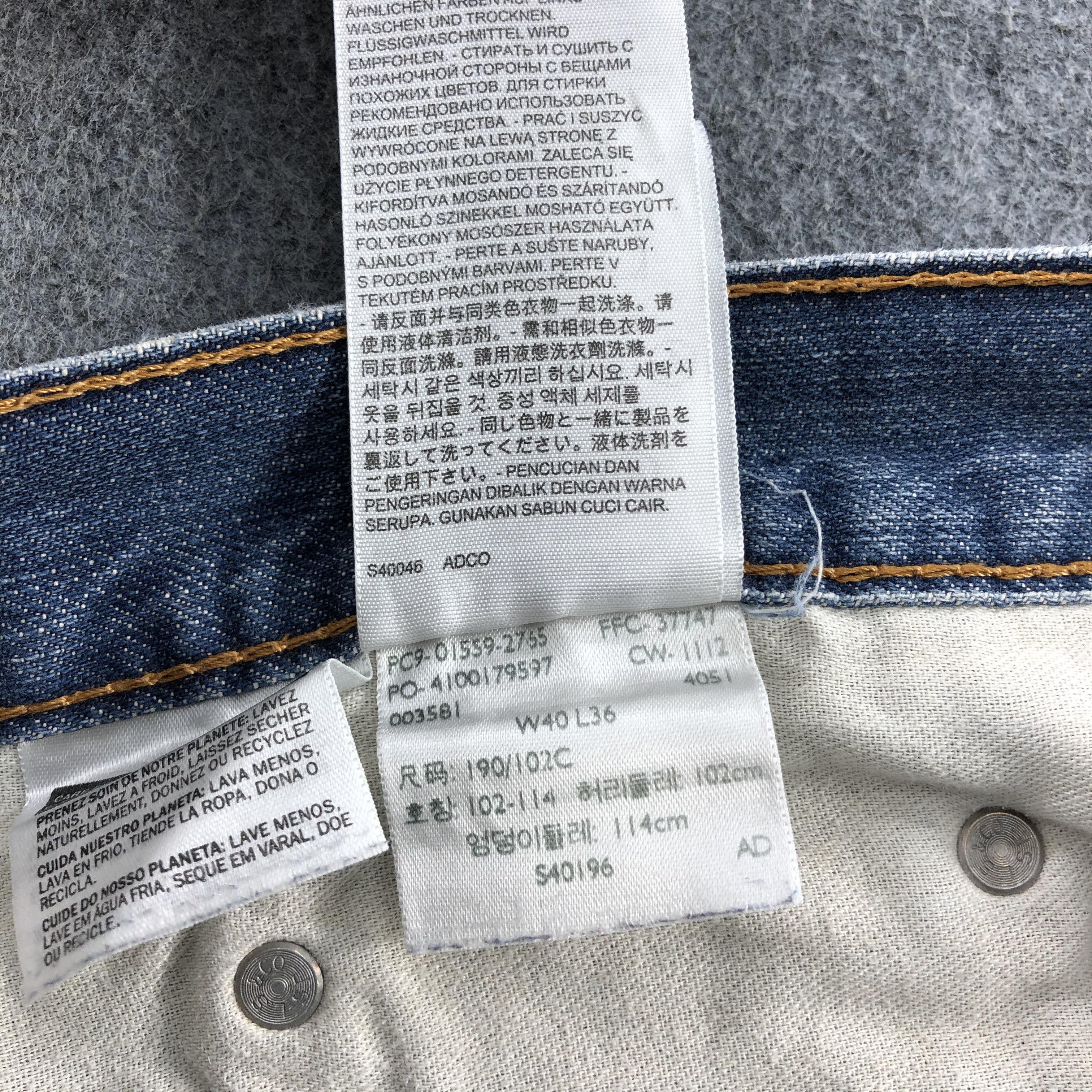 Levi's × Vintage Vintage Blue Wash Levis 559 Jeans-JM1782 Size US 43 - 12 Thumbnail