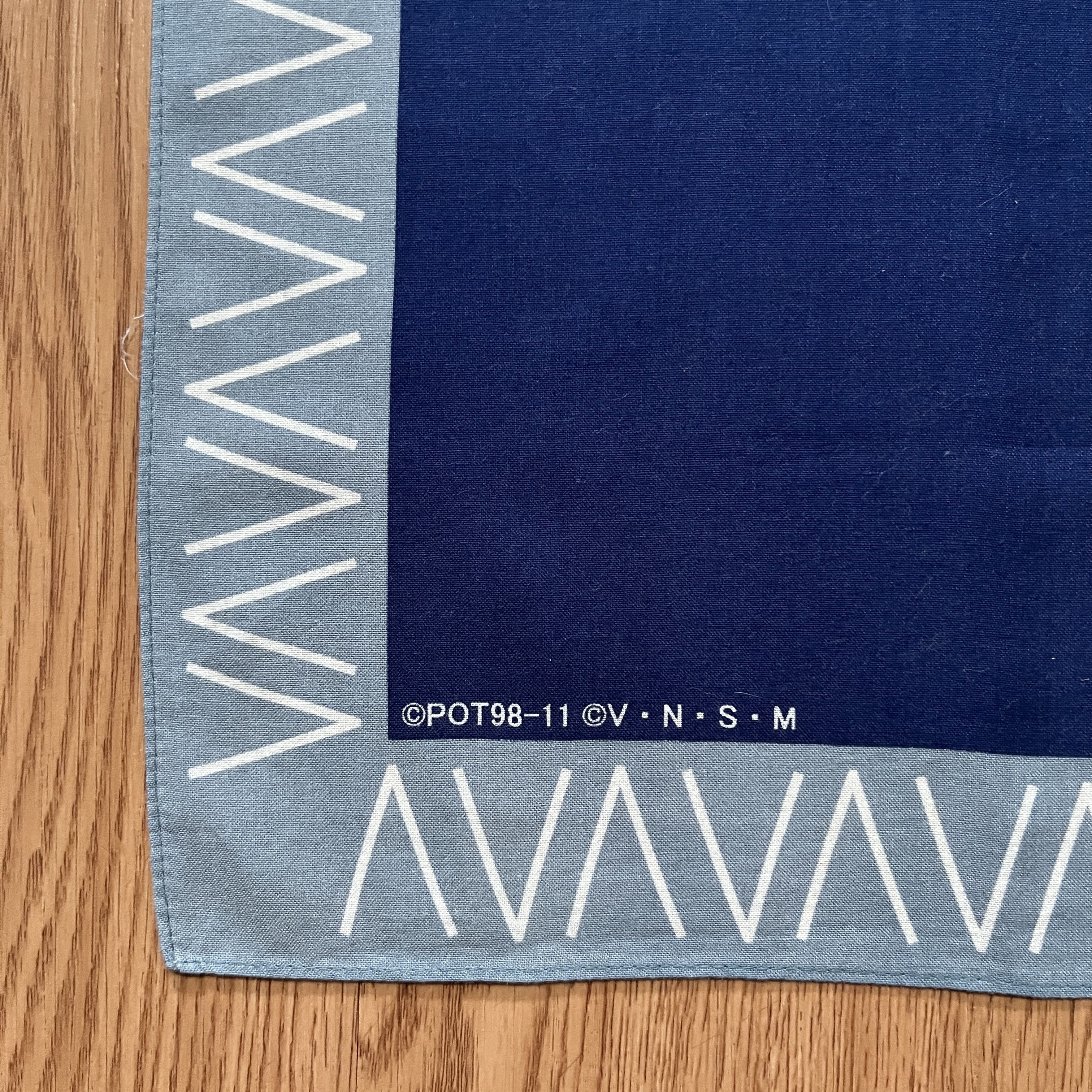 Vintage Hunter x Hunter Feitan Phantom Troupe Handkerchief Size ONE SIZE - 2 Thumbnail