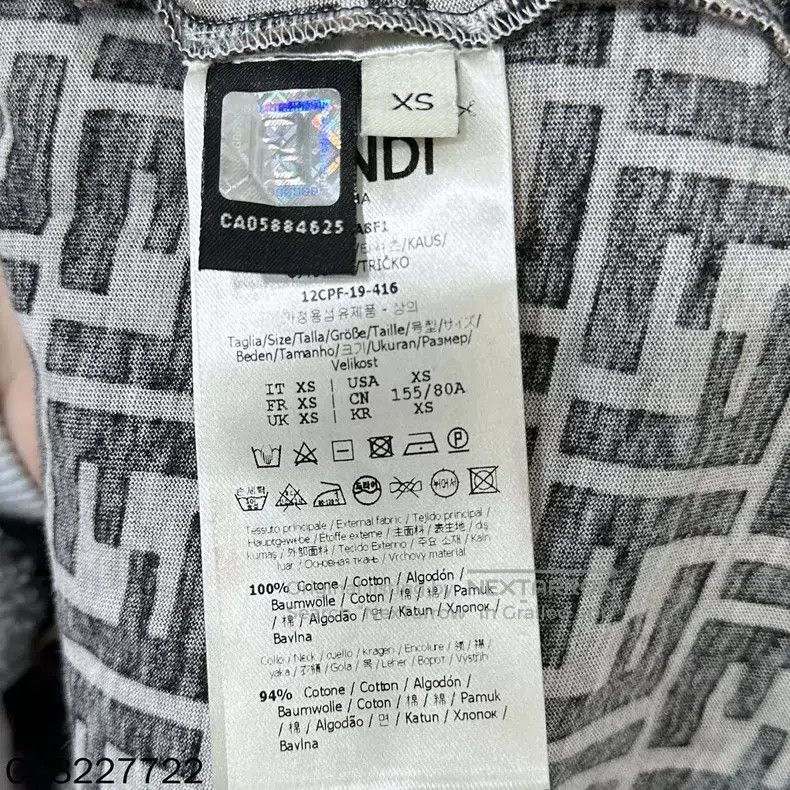 Fendi Fendi Stereoscopic Embroidered Vintage Flower Printed Shor Size XS / US 0-2 / IT 36-38 - 6 Thumbnail