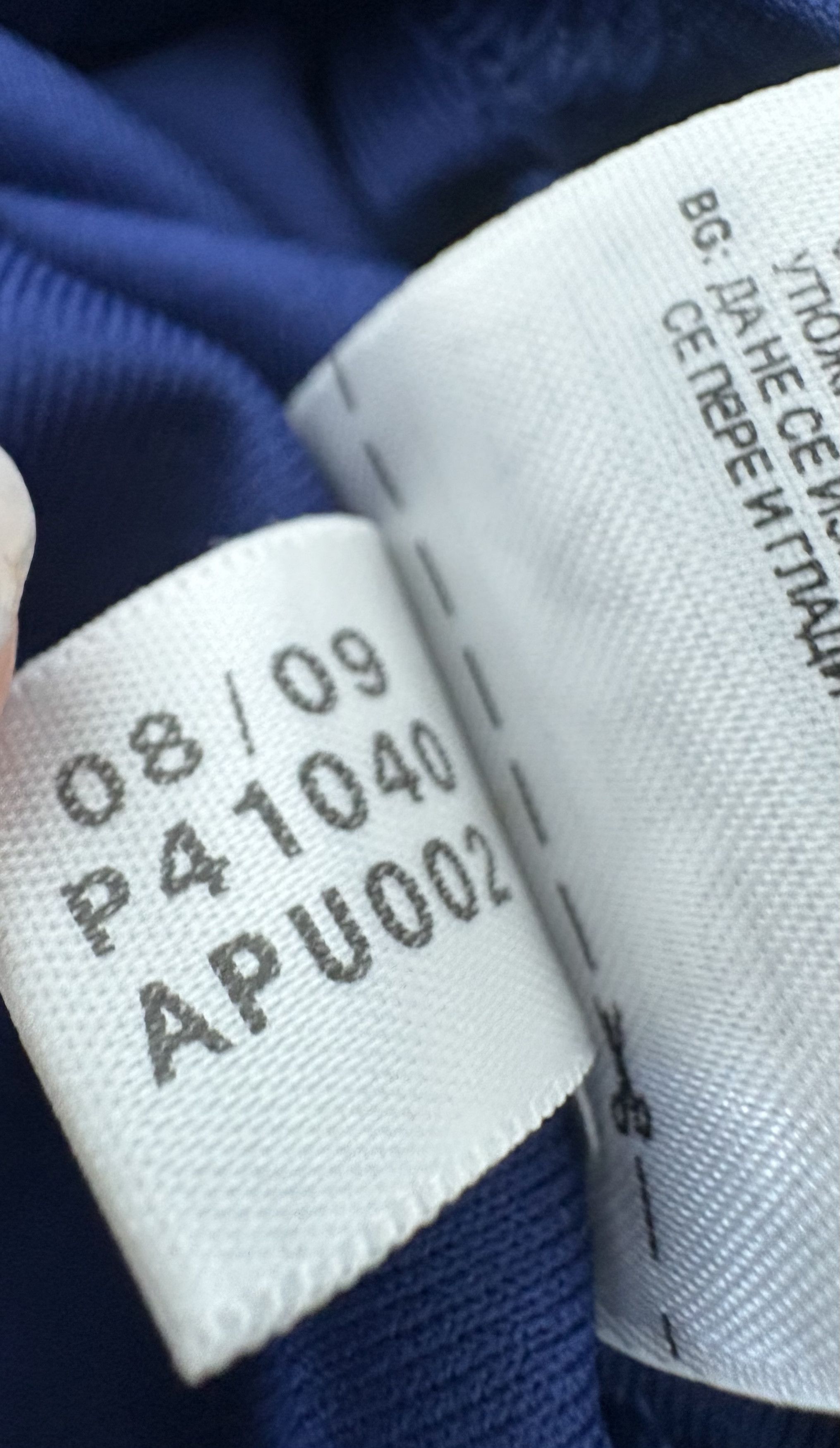 Adidas Adidas France Archive Jersey Size M Size US M / EU 48-50 / 2 - 8 Thumbnail