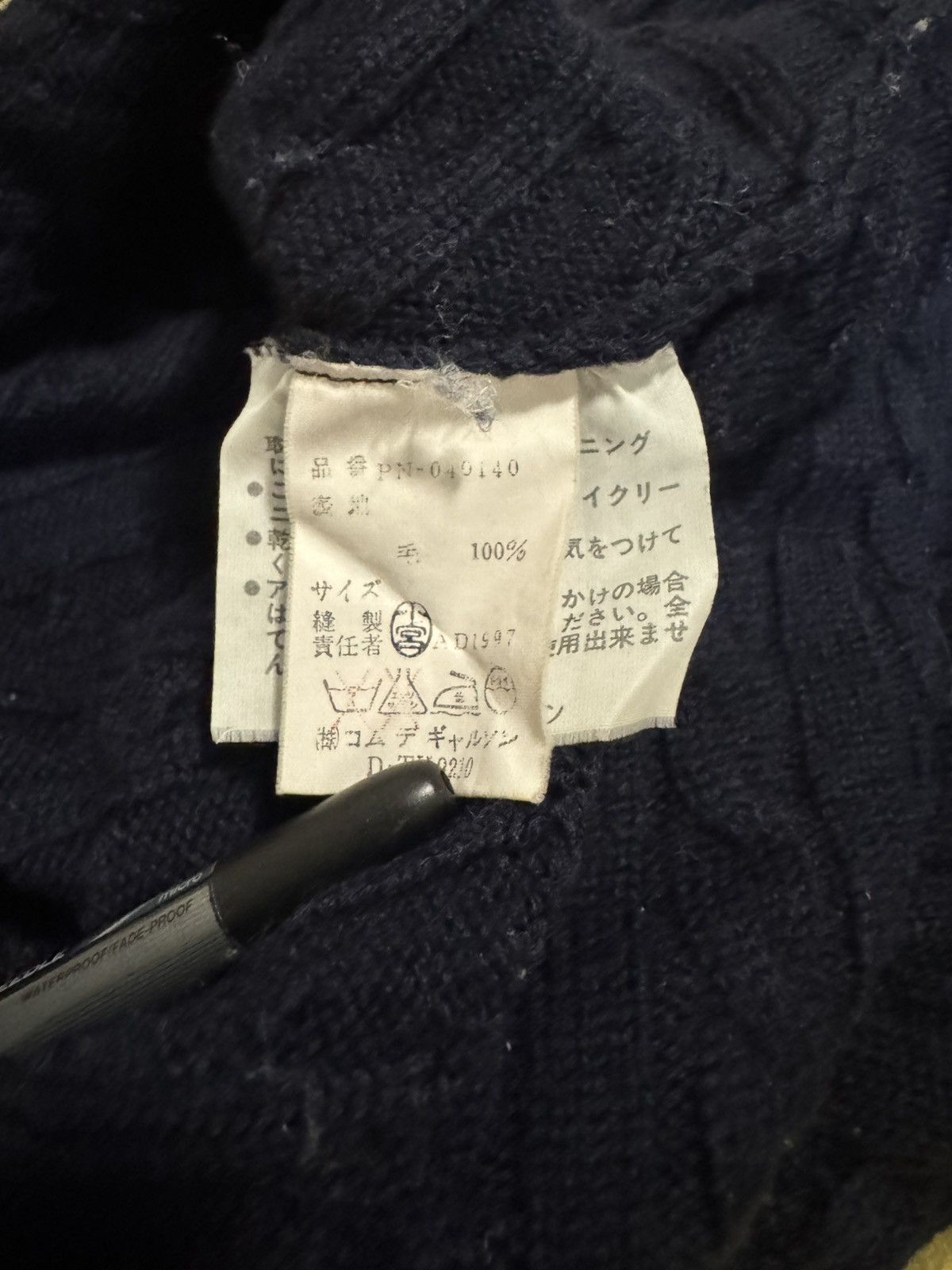 Comme des Garcons Homme Plus Comme Des Garcons Homme Plus 1997 Wool Bias Knit Sweater Size US S / EU 44-46 / 1 - 3 Thumbnail