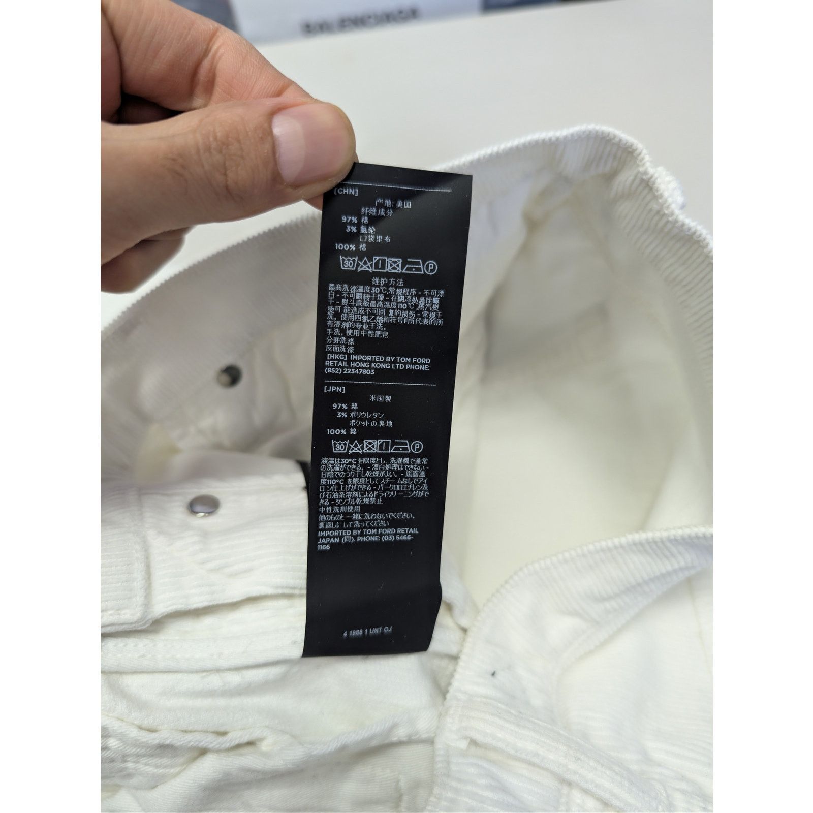 Tom Ford o1rshd1 Straight Fit Denim Jeans in White Size US 34 / EU 50 - 21 Thumbnail
