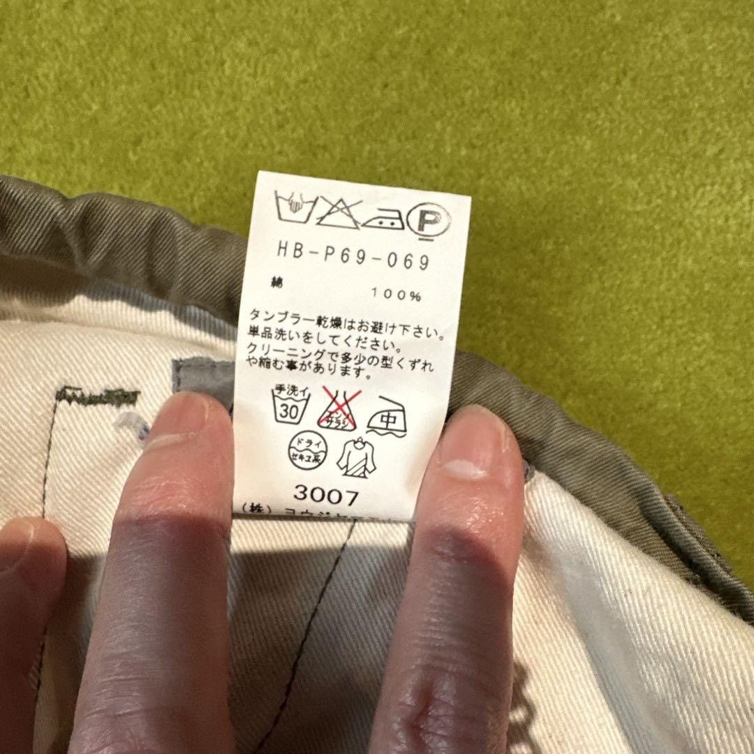 Yohji Yamamoto Casual Pants Size US 32 / EU 48 - 5 Thumbnail