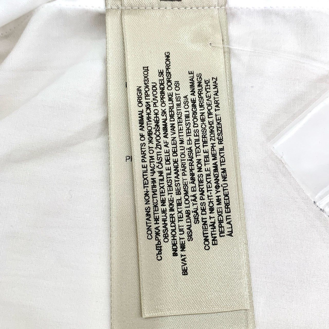 Burberry Burberry Shirt White Cotton Long-Sleeve Shirt (Size 38) Size XS / US 0-2 / IT 36-38 - 4 Thumbnail