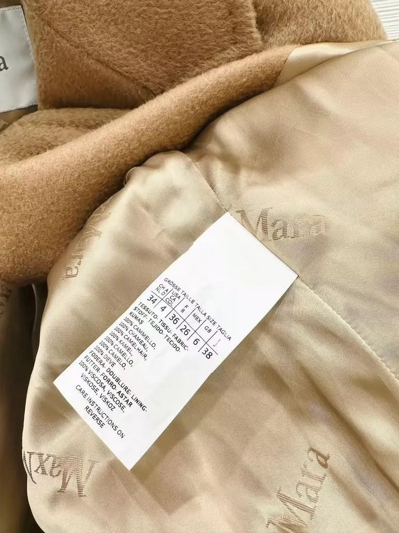 Max Mara MaxMara Classic Beige Long Coat-2508 Size S / US 4 / IT 40 - 6 Thumbnail