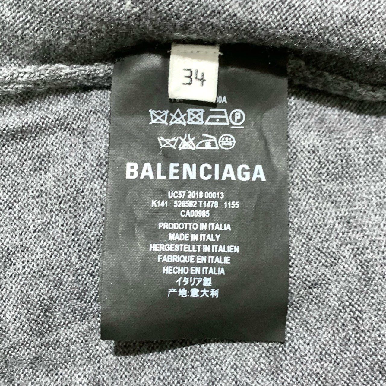 Balenciaga [Balenciaga] Logo-Embroidered Crewneck Knit Sweater 34 Grey Size XXS / US 00 / IT 34 - 3 Thumbnail