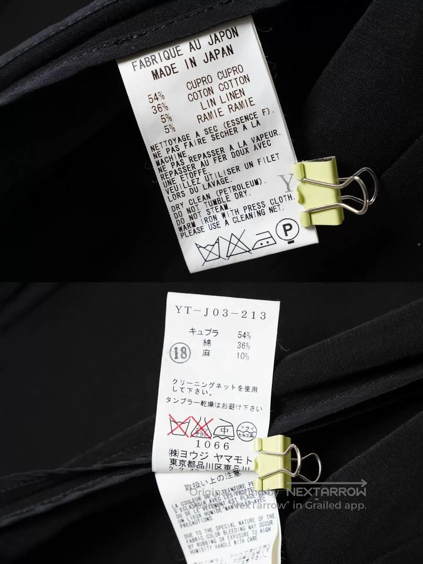 Other Versatile Black Tailored Jacket with Detachable Collar. Size M / US 6-8 / IT 42-44 - 9 Thumbnail