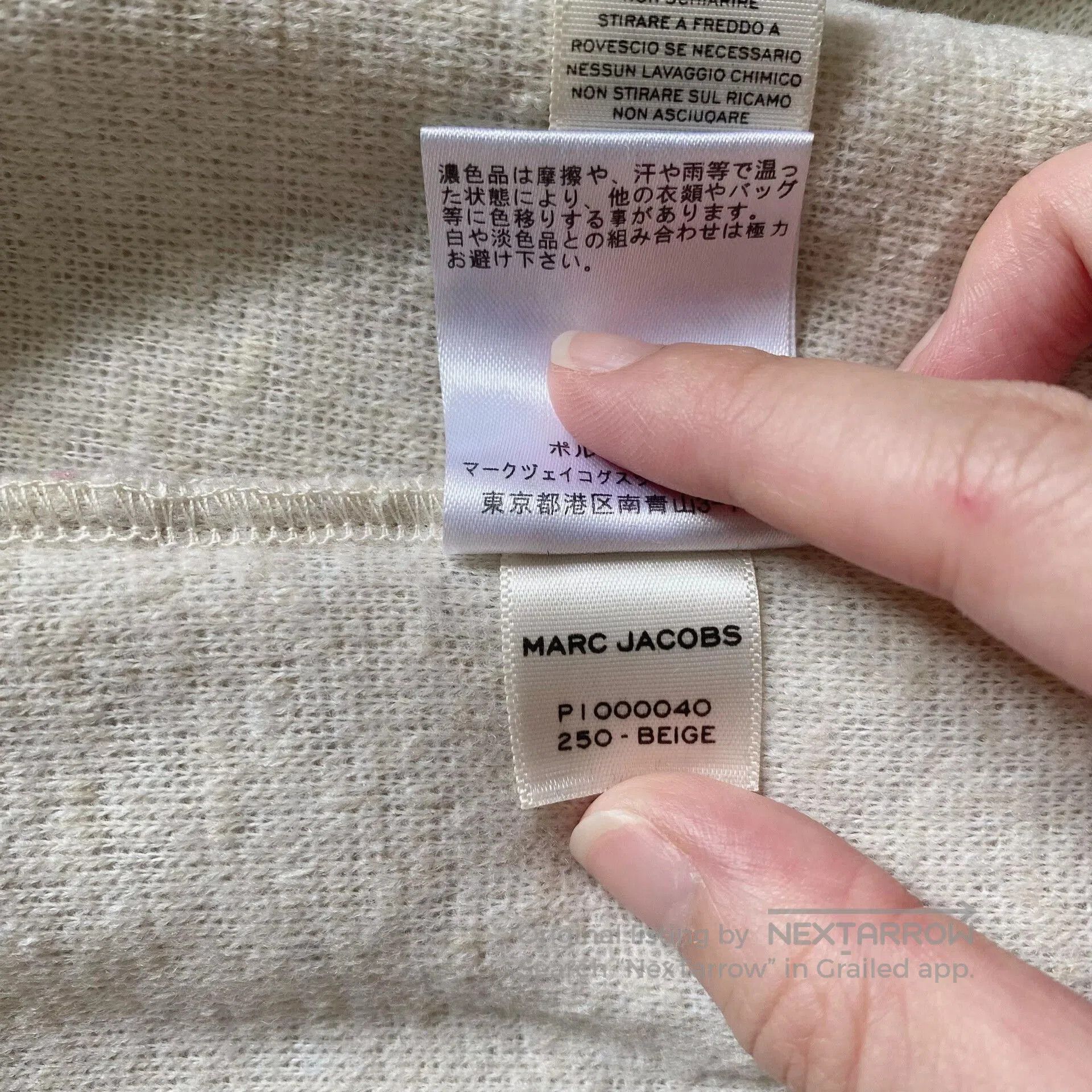 Marc Jacobs cpfm star embroidered fleece jacket. Size US L / EU 52-54 / 3 - 7 Thumbnail