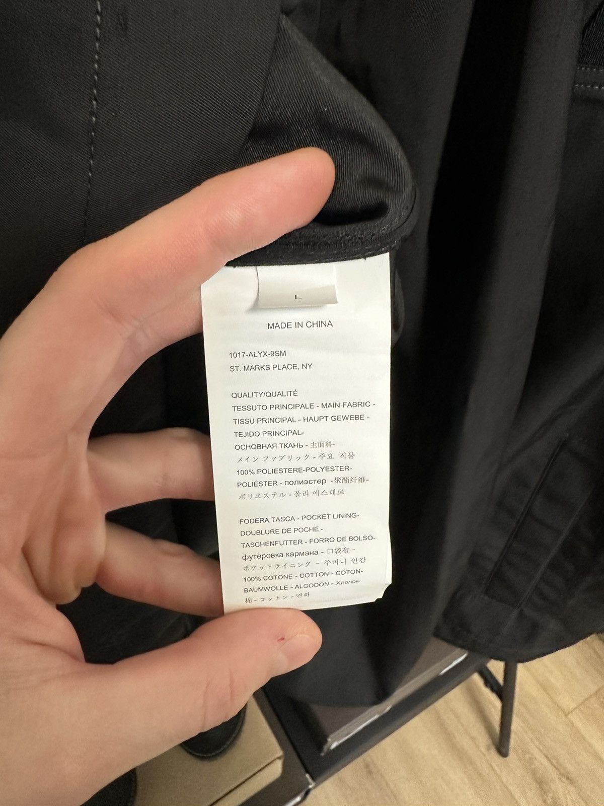 1017 ALYX 9SM 1017 ALYX 9SM Windbreaker — Size L Size US L / EU 52-54 / 3 - 10 Thumbnail