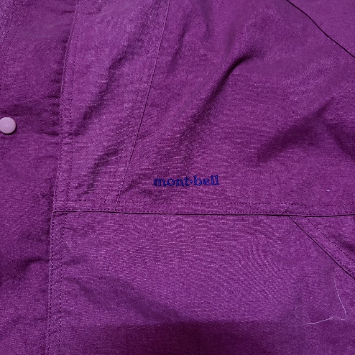 Montbell Vintage Montbell Jacket Size US M / EU 48-50 / 2 - 5 Thumbnail