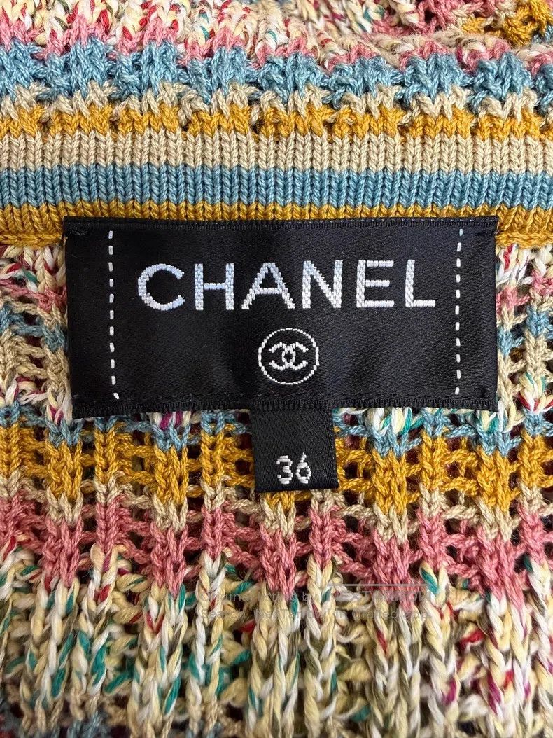Chanel Chanel Coloured knitted jacket Size XS / US 0-2 / IT 36-38 - 3 Thumbnail