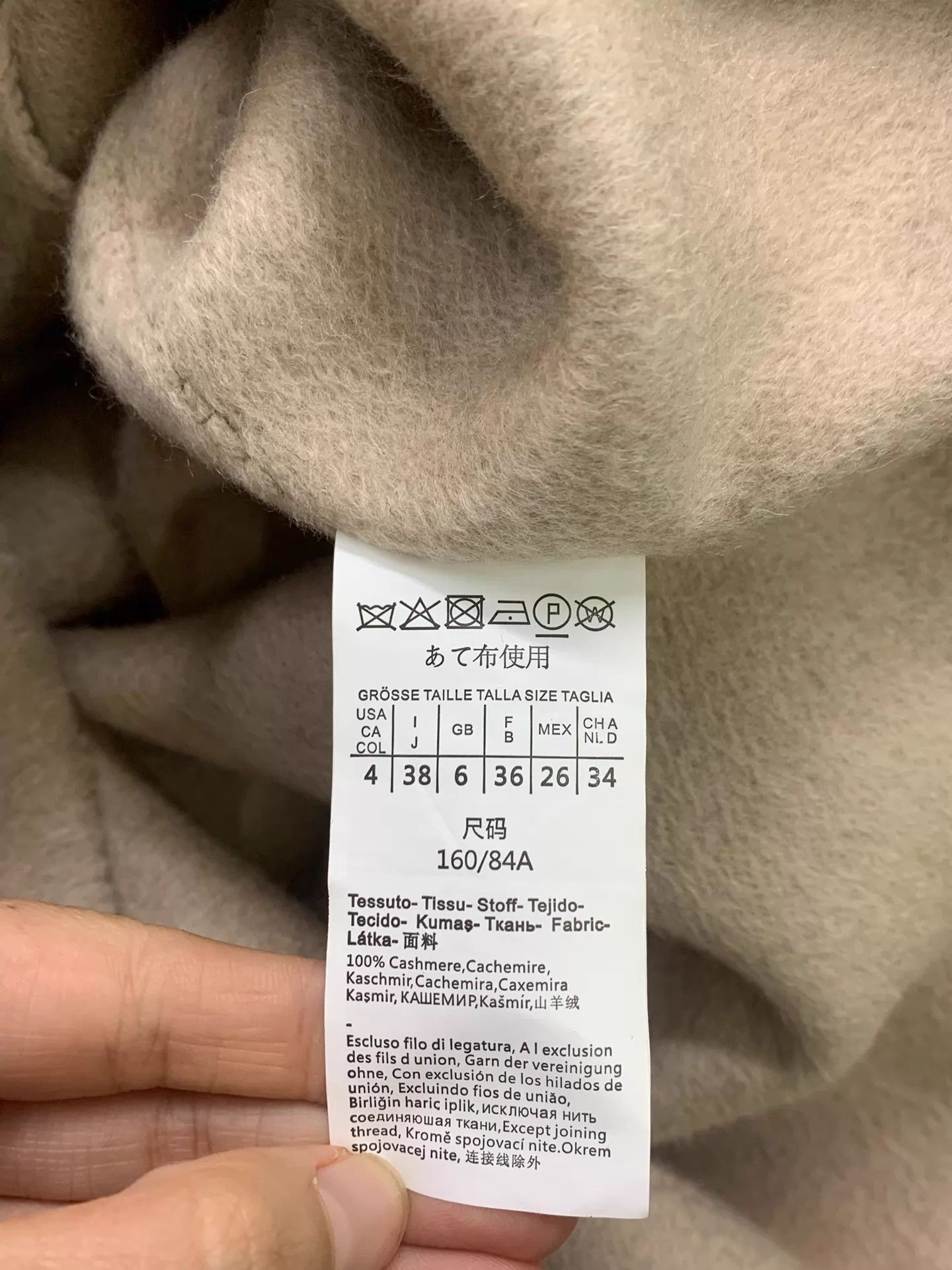 Max Mara MaxMara short double-breasted cashmere coat 38 new Size S / US 4 / IT 40 - 5 Thumbnail