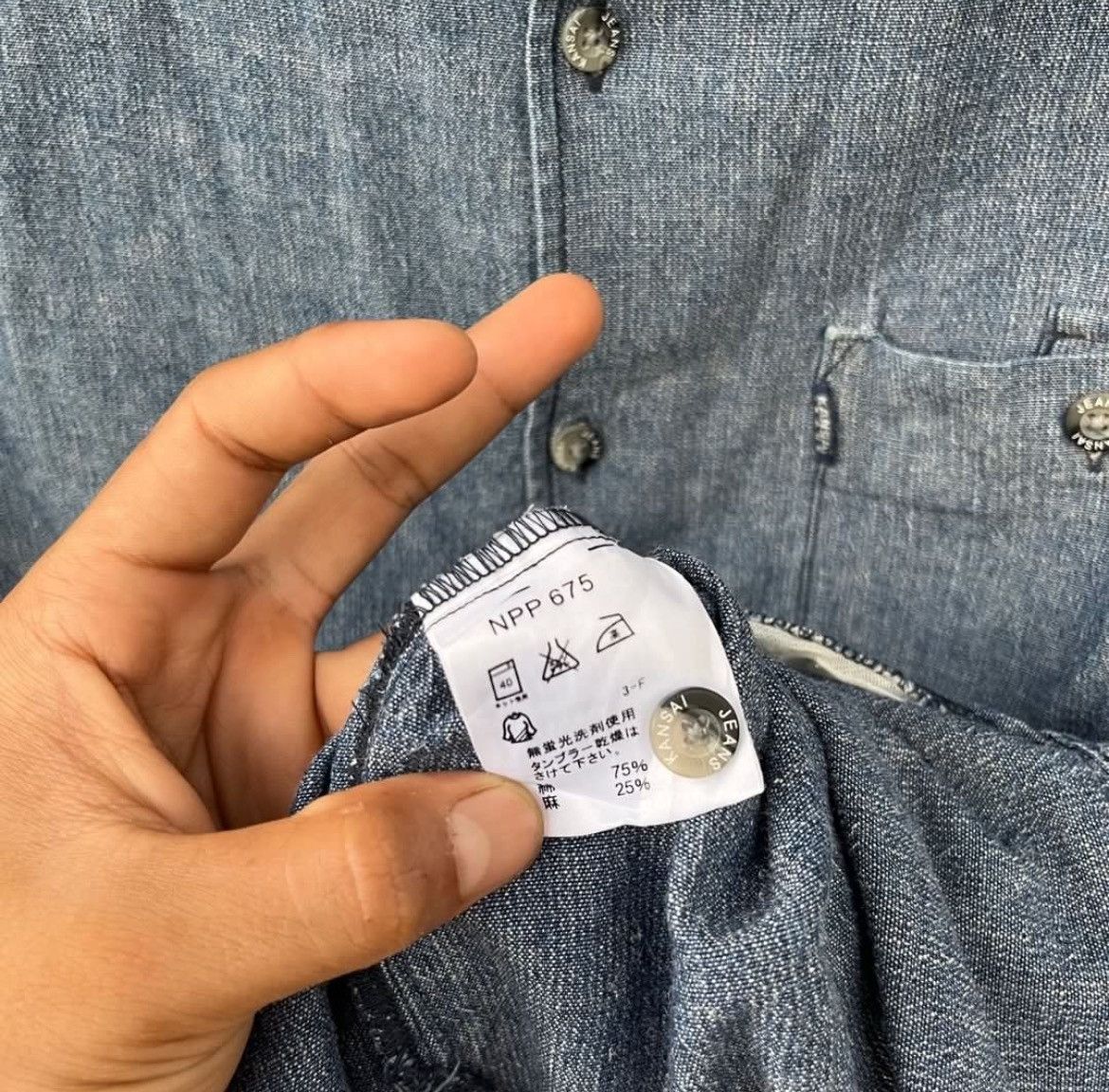 Japanese Brand × Kansai Yamamoto Kansai Yamamoto Shirt Size US M / EU 48-50 / 2 - 6 Thumbnail