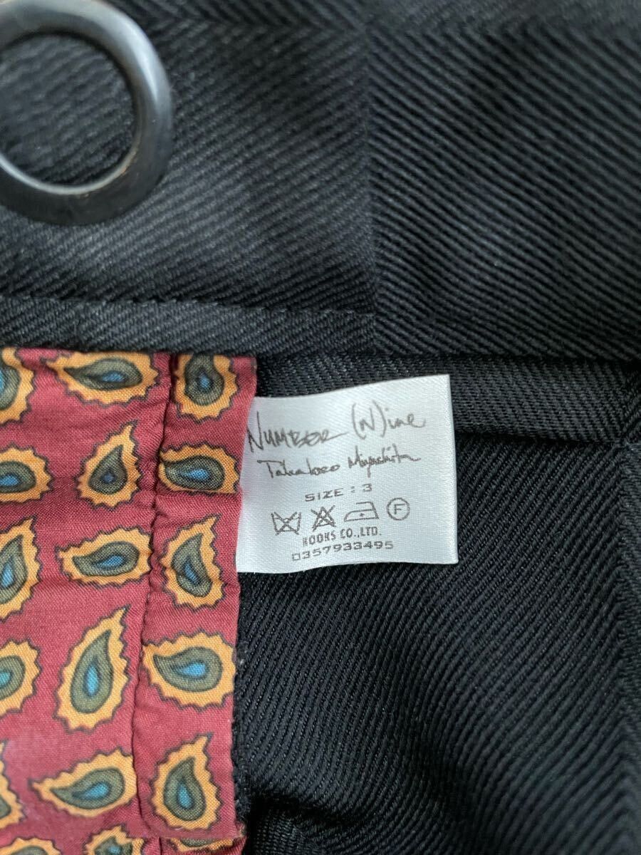 Number (N)ine NUMBER (N)INE 03ss Cart Period Plaid Bondage Pants Black 30 Size US 30 / EU 46 - 8 Thumbnail