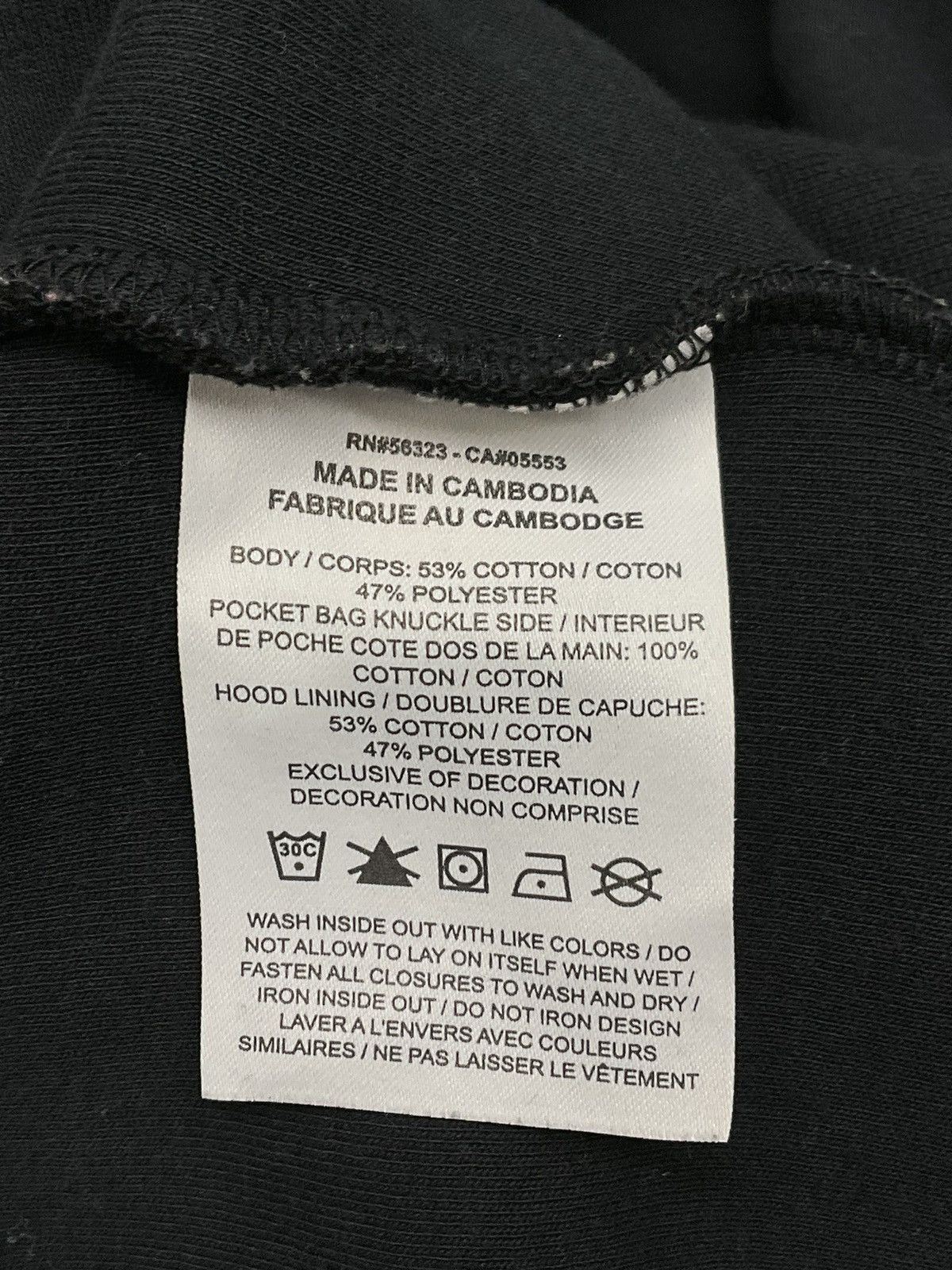 Nike Nike Men's Tech Fleece Windrunner Full-Zip Black Hoodie Size US XL / EU 56 / 4 - 3 Thumbnail