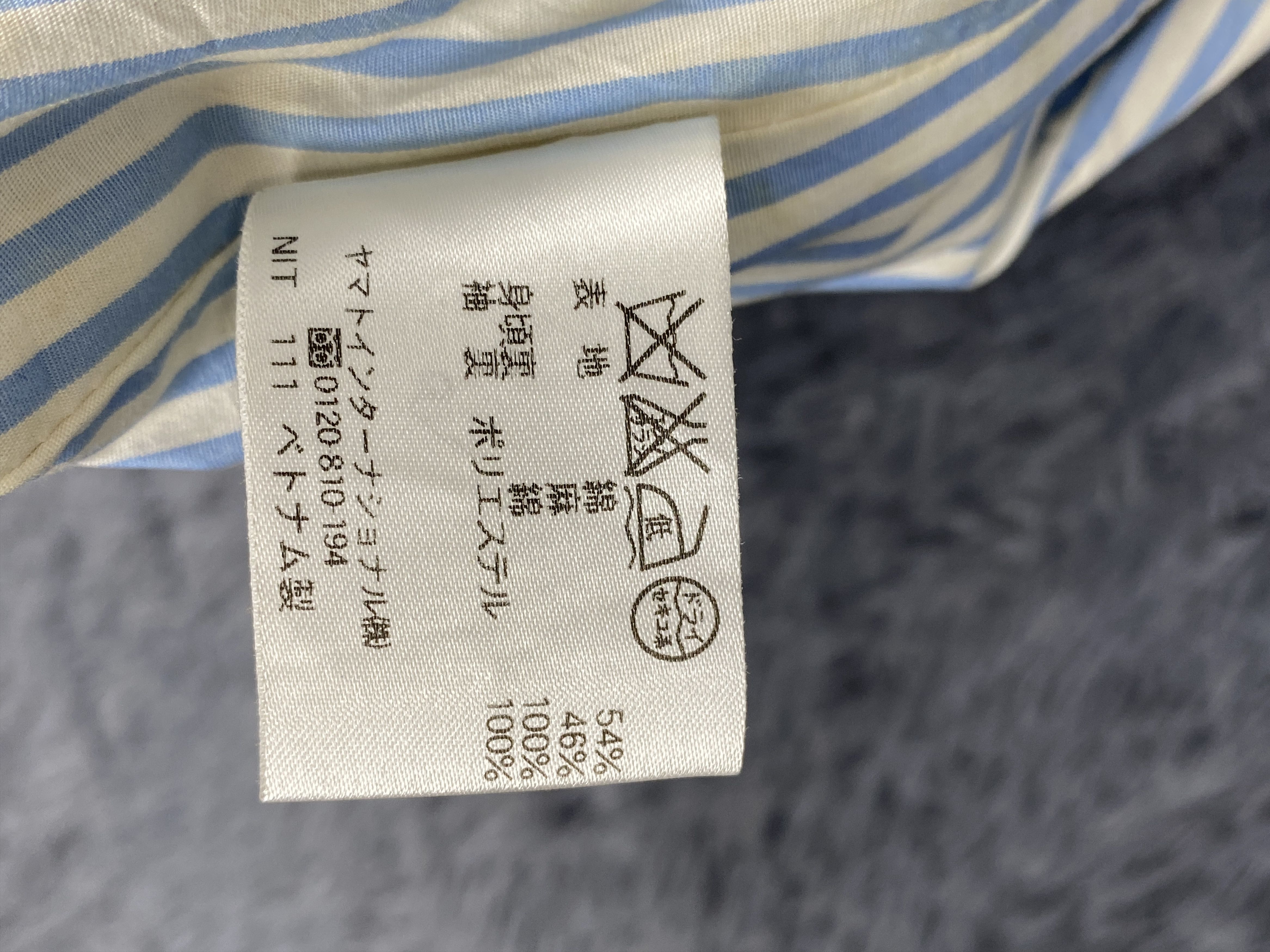 Japanese Brand Vintage Crocodile Jacket Size US XS / EU 42 / 0 - 9 Thumbnail
