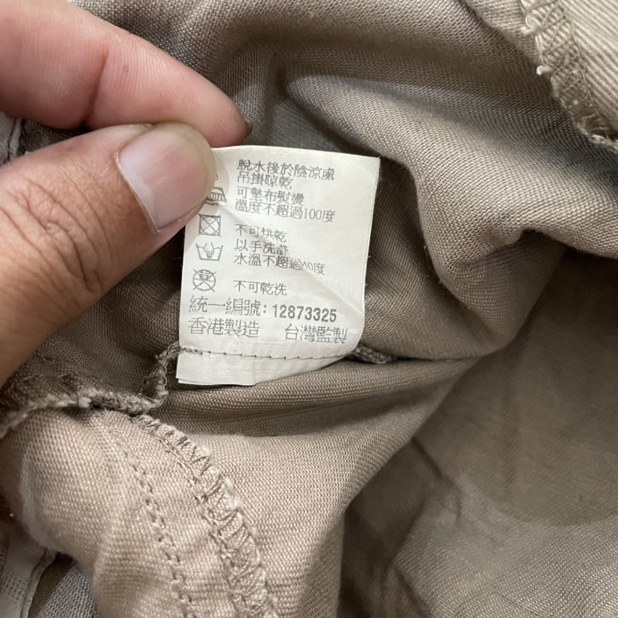 Japanese Brand ++PPFM Relaxed Pants Japanese Streetwear Size 29" - 6 Thumbnail