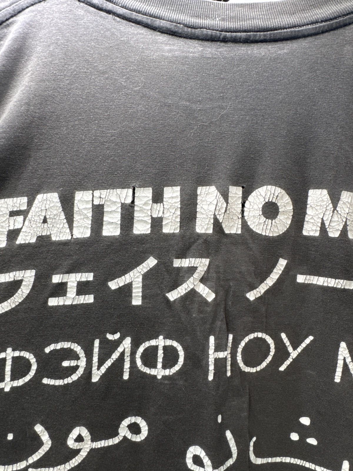 Brockum Faith no more band tee Size US XL / EU 56 / 4 - 11 Thumbnail