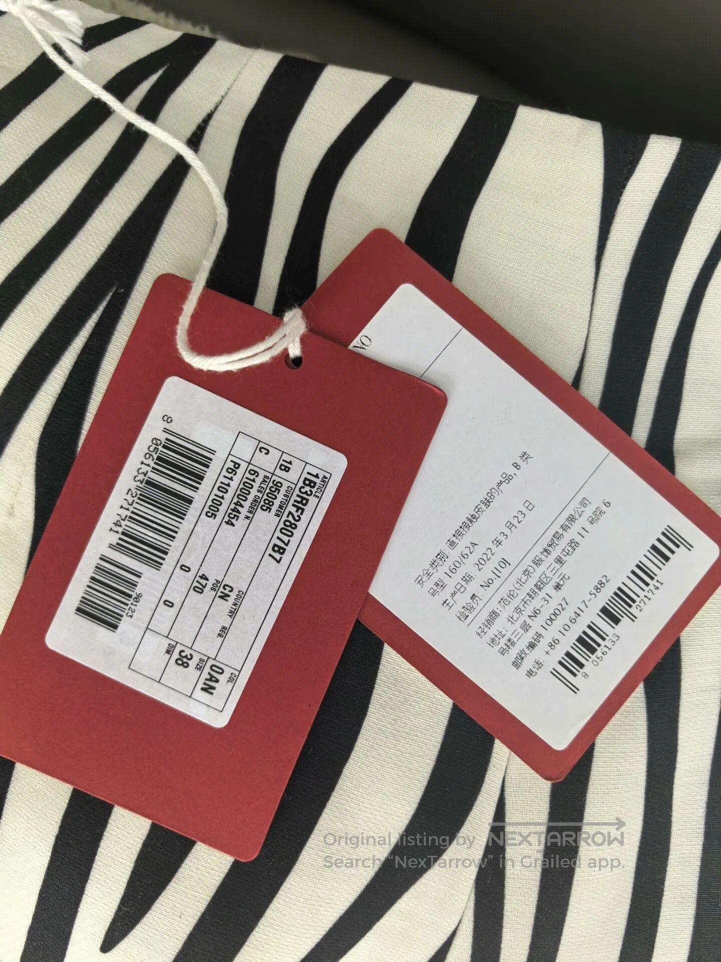 Valentino Valentino Zebra Print Culottes. Size US 34 / EU 50 - 5 Thumbnail