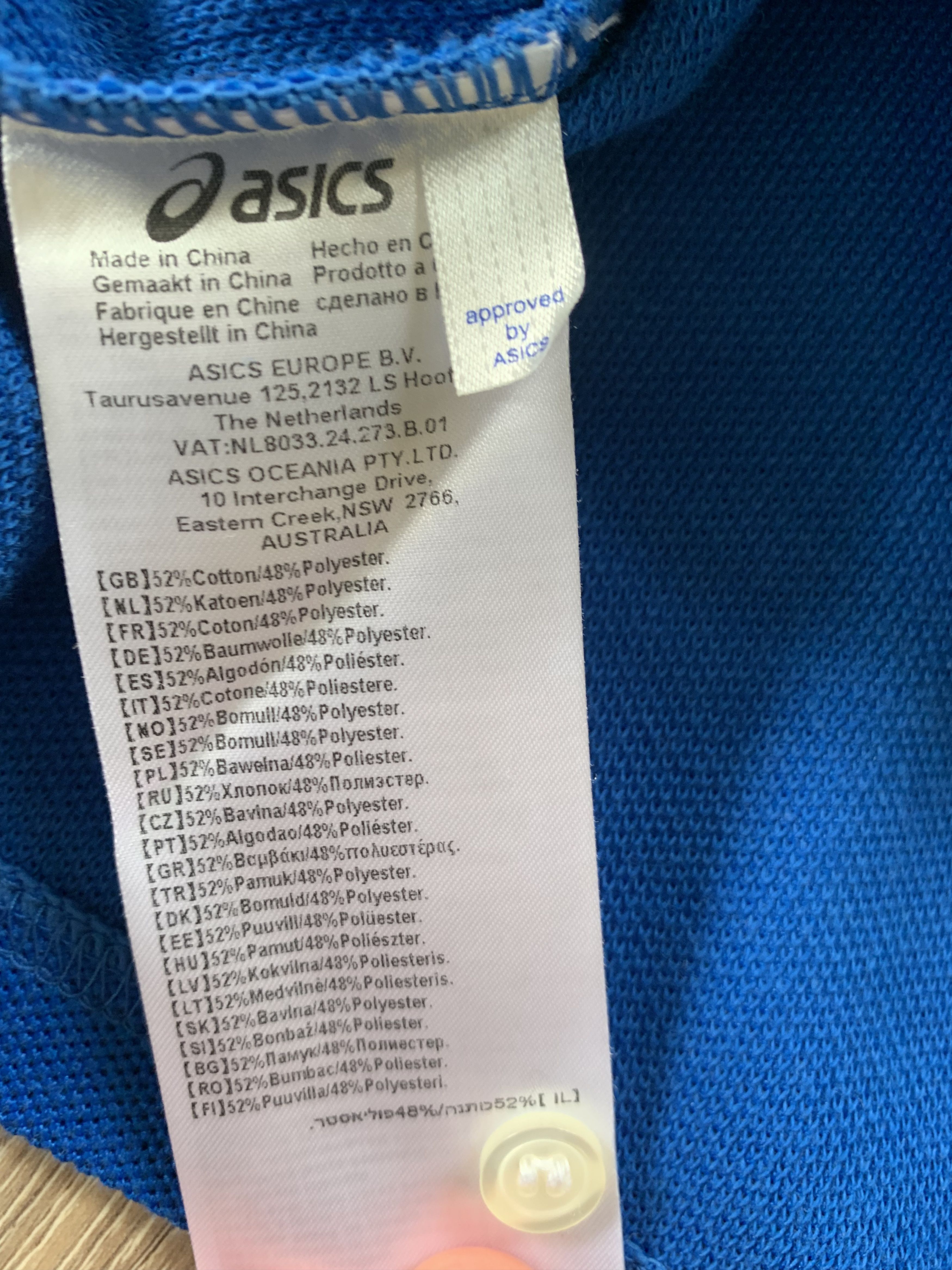 Asics × Japanese Brand Asics Men's Training Polo T Shirt Size US S / EU 44-46 / 1 - 7 Thumbnail